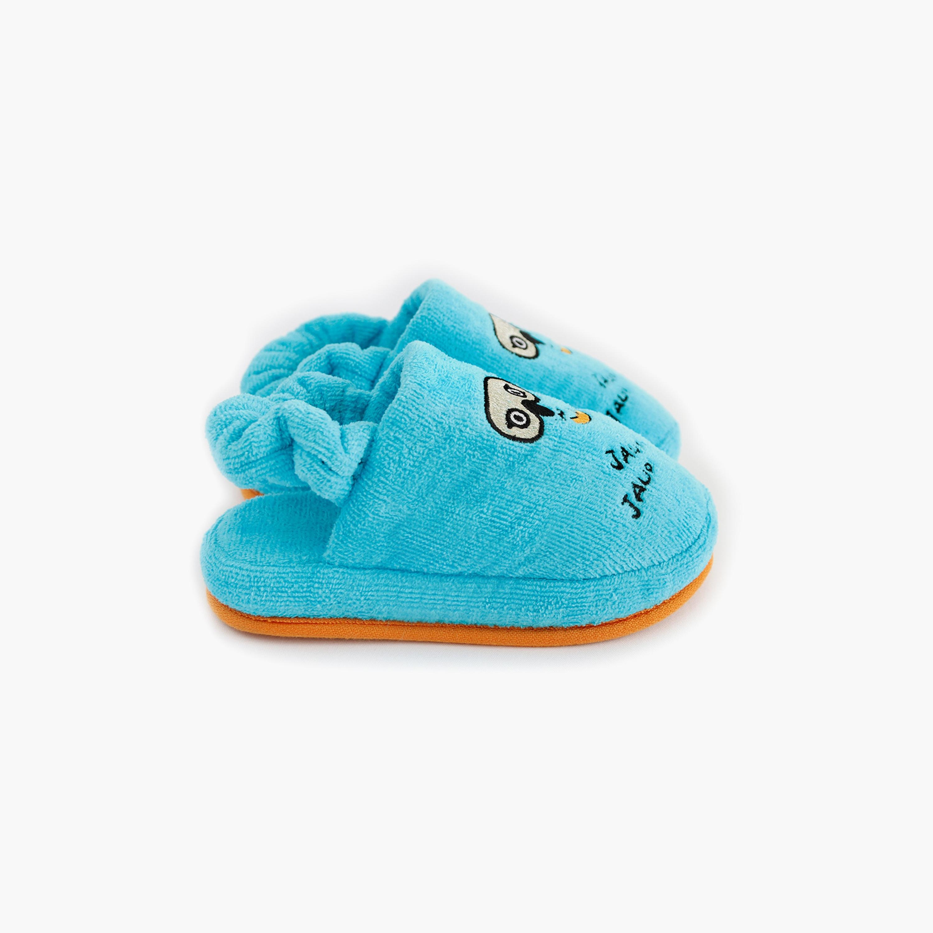Milk&Moo Cool Coala Kids Slippers, Size 29-30 cm-baby-boys-shoes-flipflopsandslides-image-2