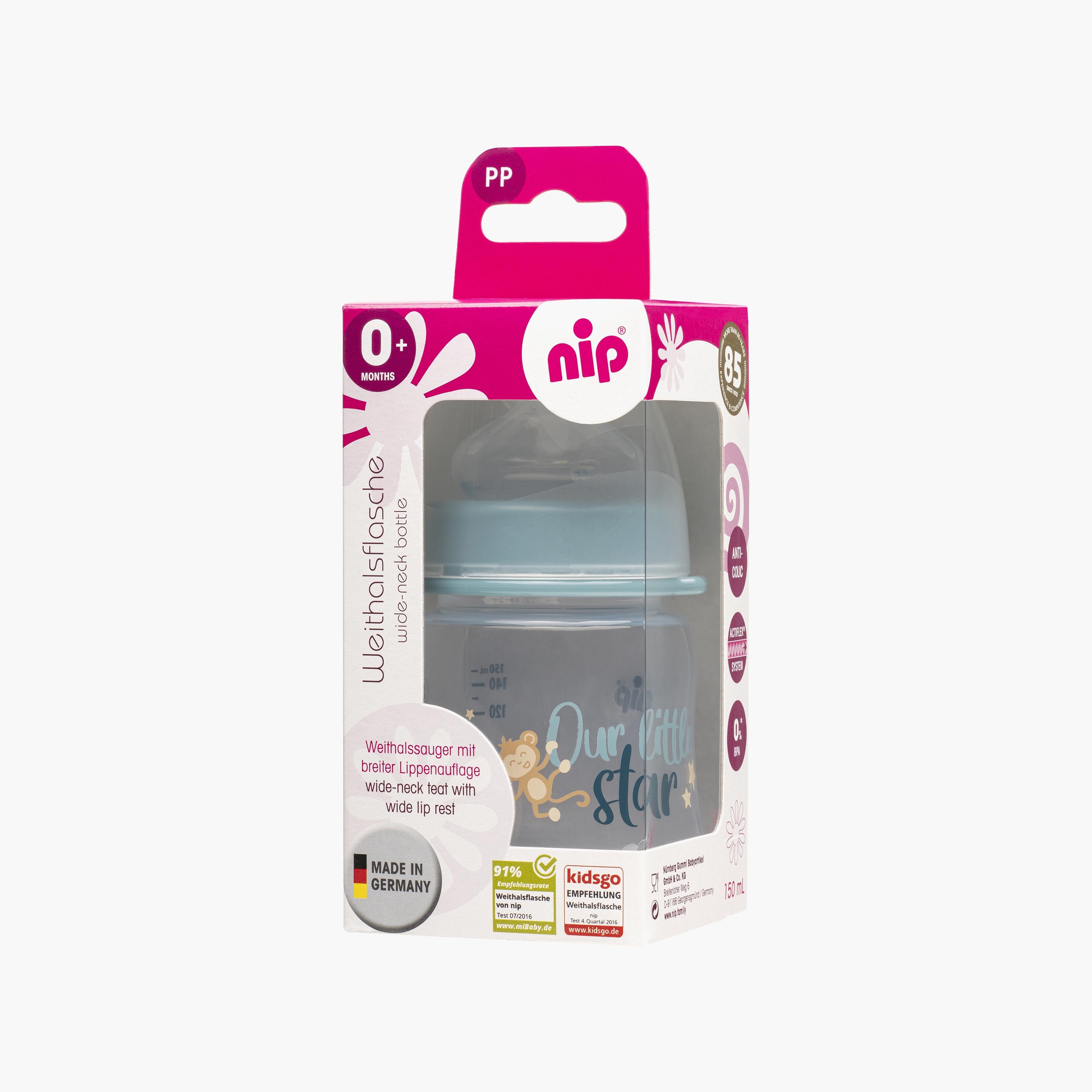 زجاجة PP ذات عنق واسع من نيب، أور ليتل ستار - 150 مل-baby-feeding-feedingbottles-bottlesandteats-image-5
