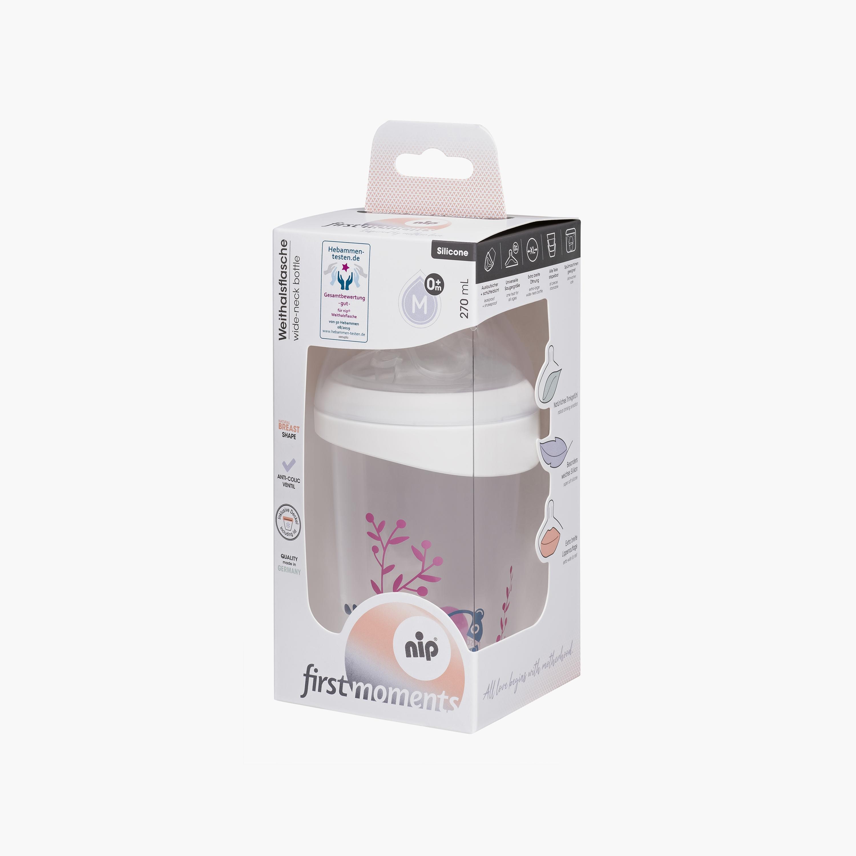 زجاجة PP ذات عنق واسع  فيرست مومنتس من نيب - 150 مل-baby-feeding-feedingbottles-bottlesandteats-image-4