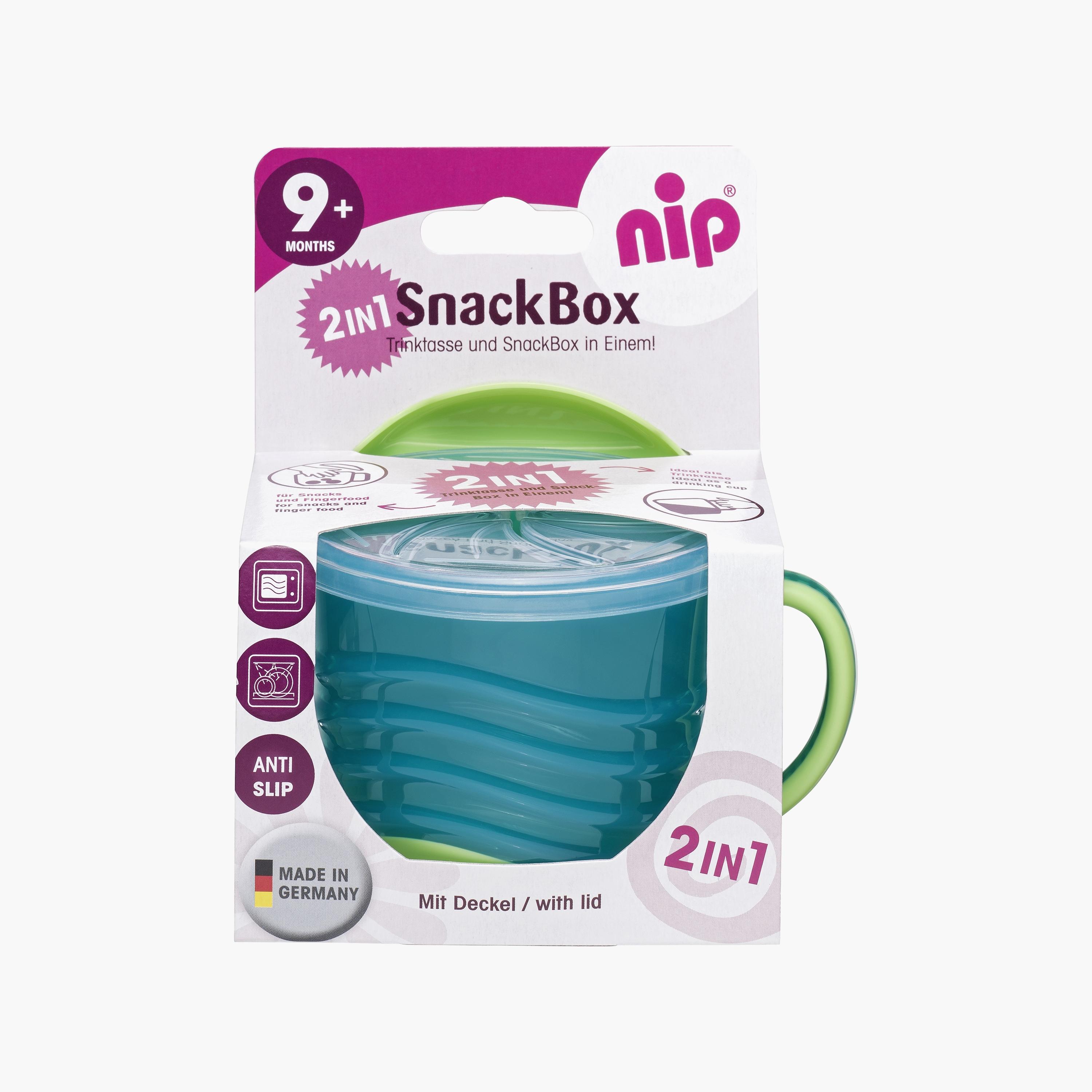 صندوق الأطعمة الخفيفة 2 في 1 من نيب، 250 مل-baby-feeding-mealtimeessentials-image-4