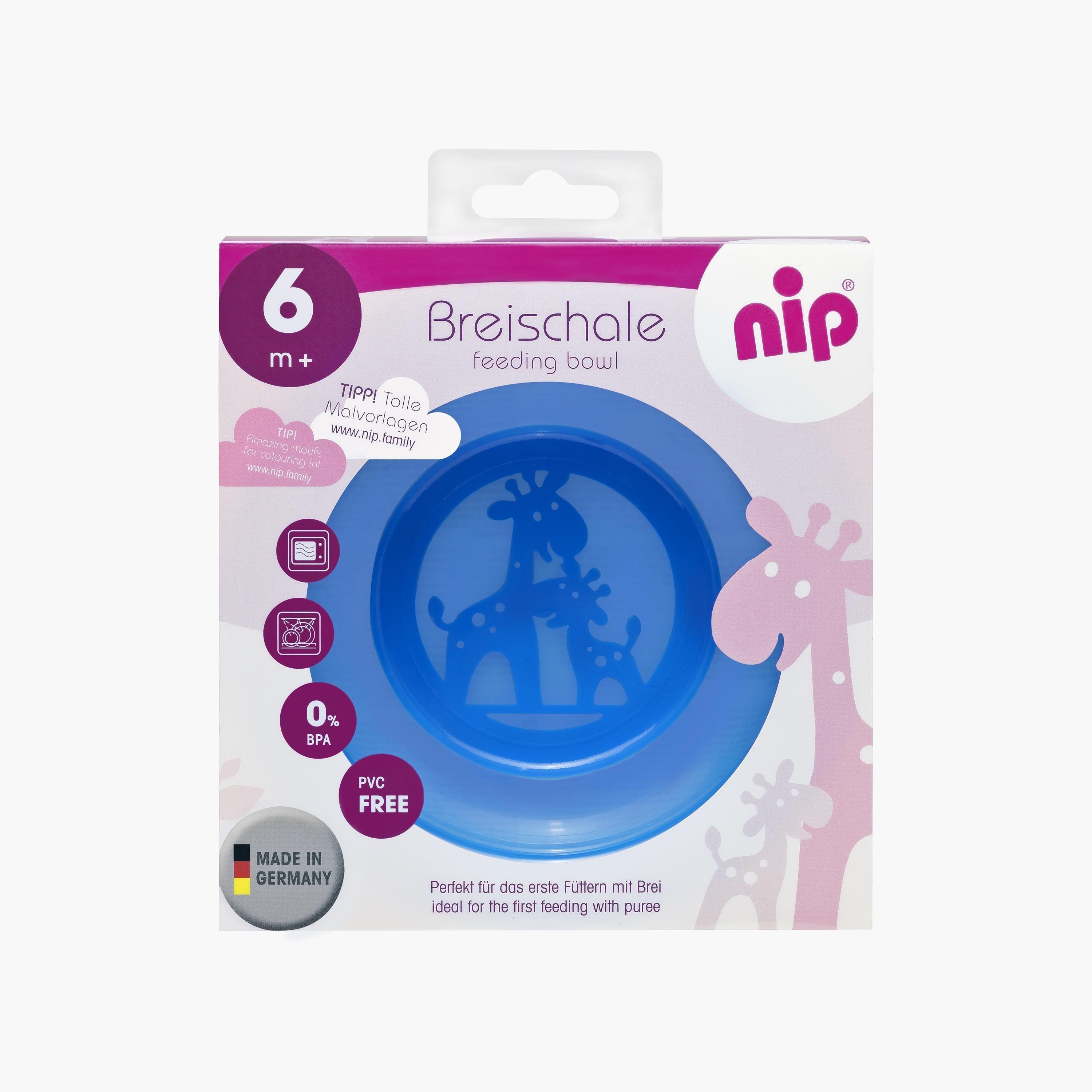 وعاء تغذية من نيب-baby-feeding-mealtimeessentials-image-4
