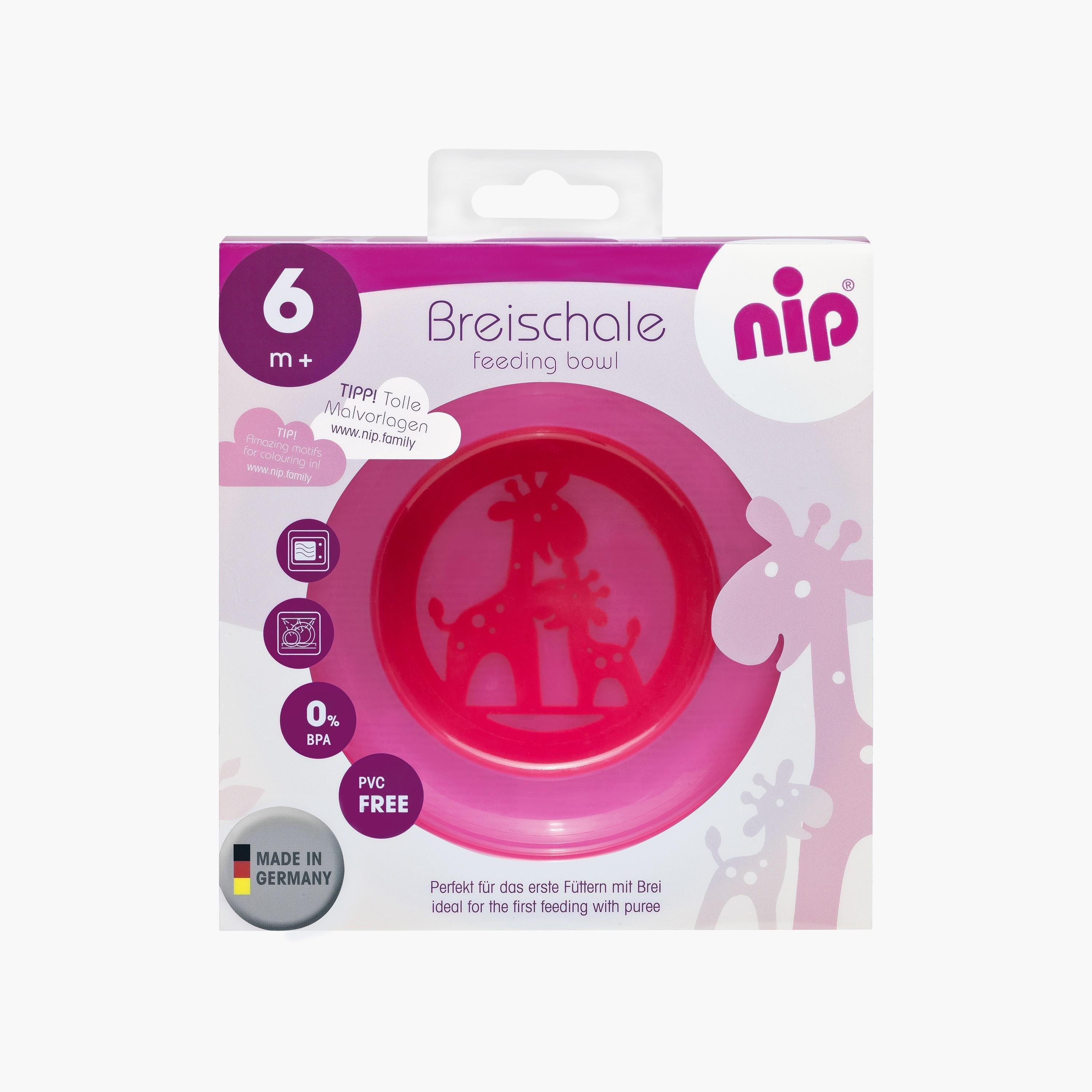 وعاء تغذية من نيب-baby-feeding-mealtimeessentials-image-4