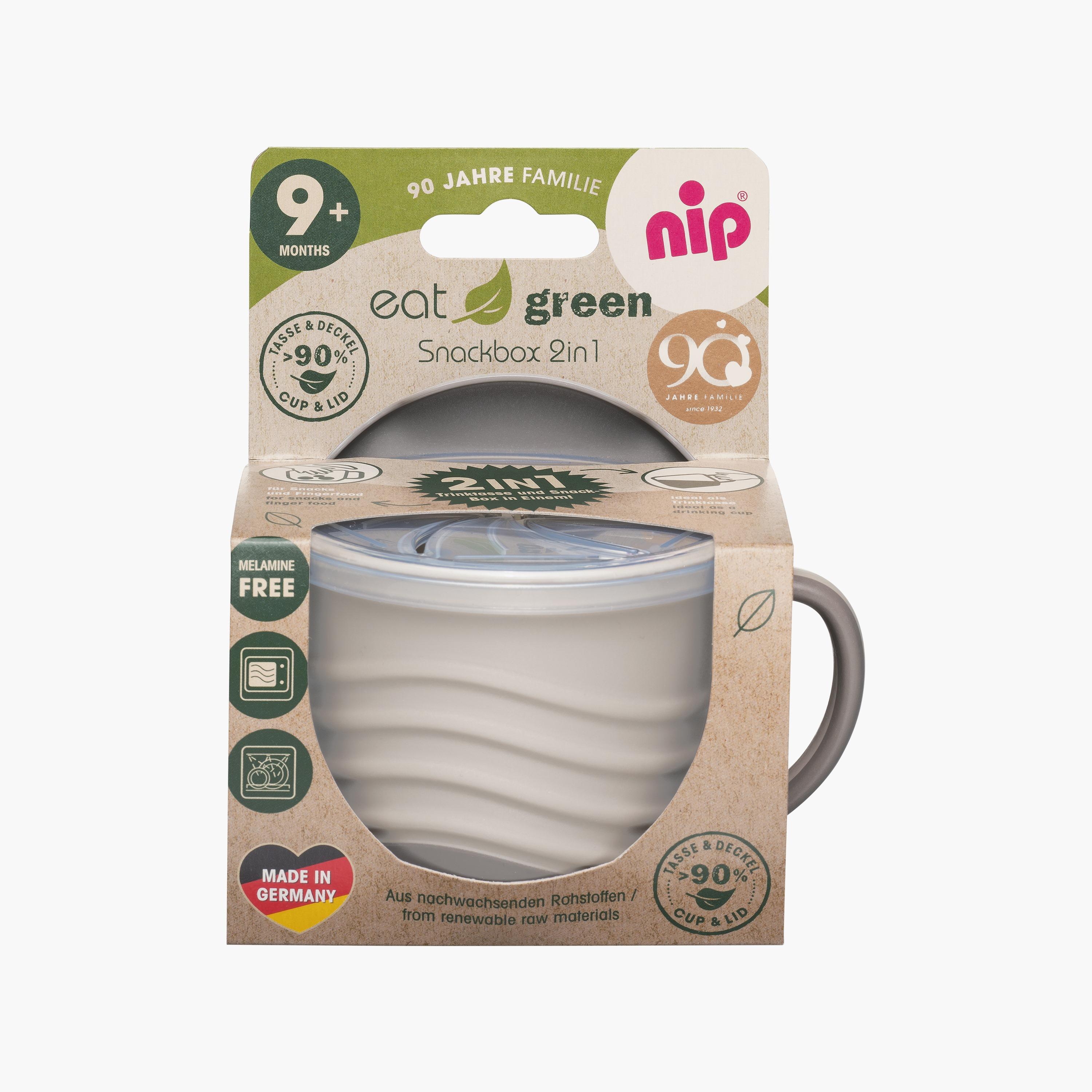 صندوق الوجبات الخفيفة 2 في 1 الصديق للبيئة من نيب، 250 مل-baby-feeding-mealtimeessentials-image-4