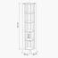 Nati Corner Bookcase-InfluencerCodes_Ramadan26_All_20012026-image-3