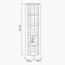 Nati Corner Bookcase-InfluencerCodes_Ramadan26_All_20012026-image-6