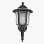 Hummer Outdoor Metal Wall Lamp-InfluencerCodes_Ramadan26_All_20012026-image-2