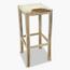 VidaXL Bar Stool-InfluencerCodes_Ramadan26_All_20012026-image-2