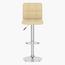 VidaXL Bar Stool-InfluencerCodes_Ramadan26_All_20012026-image-3
