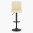 VidaXL Bar Stool-InfluencerCodes_Ramadan26_All_20012026-image-3