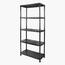 رف تخزين 5 طبقات - تاكتيكس-household-storage-storagesolutions-drawercabinets-image-3