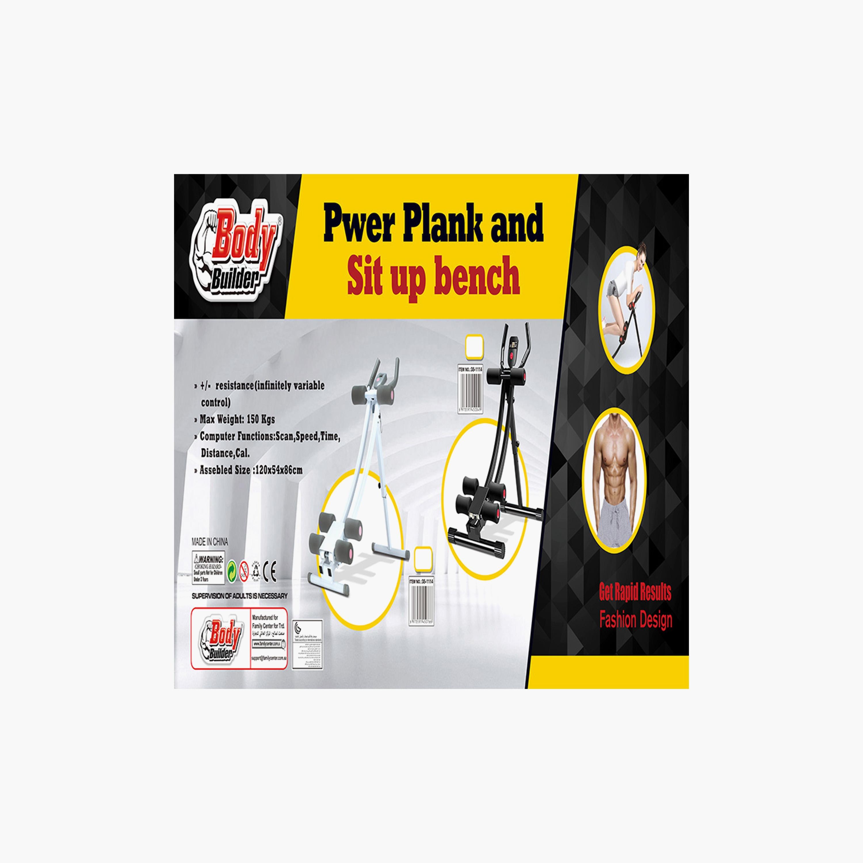 Body Builder Power Plank Abdomen Machine - White | 38-1114-sports-gear-gym-image-2
