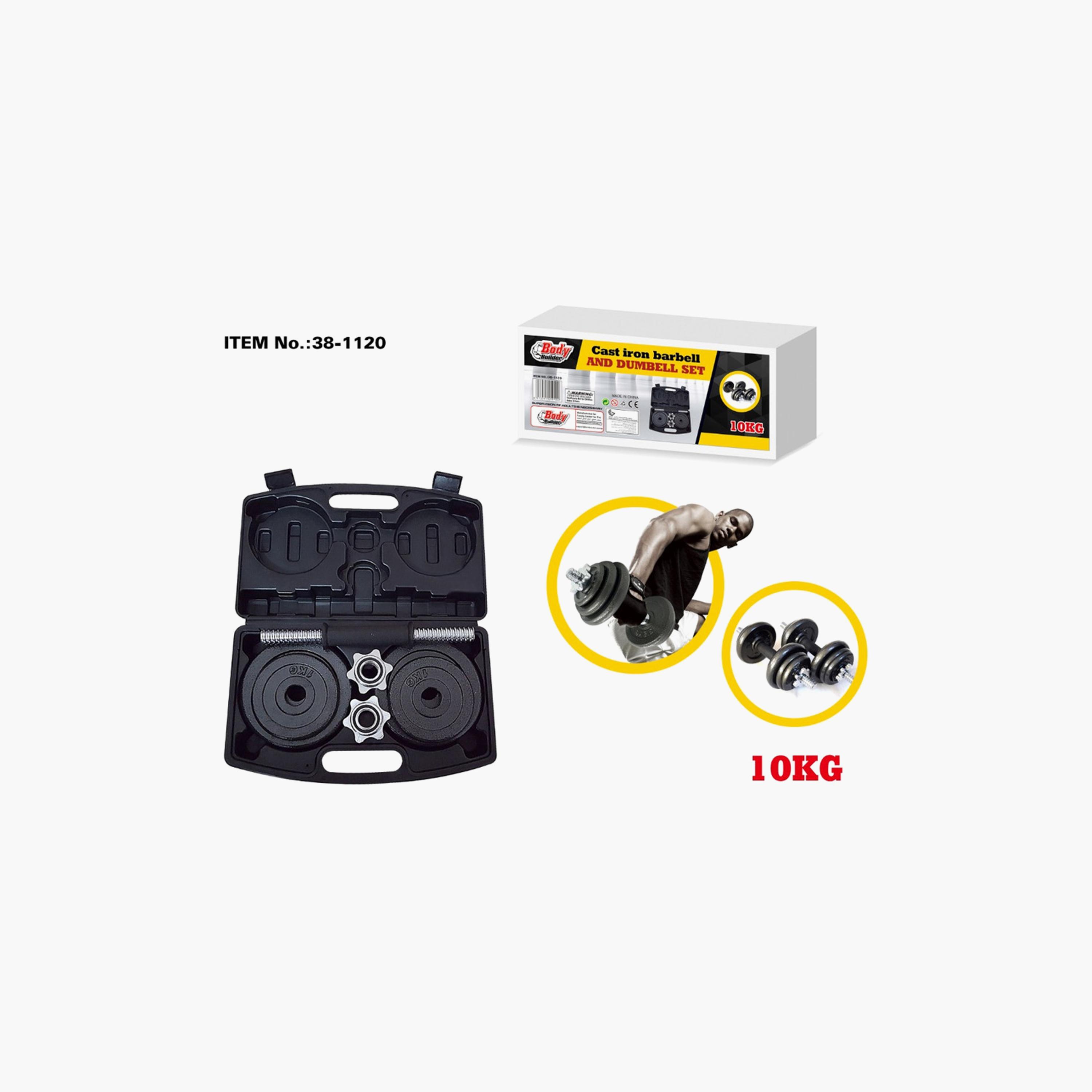 Body Builder Dumbbell Set 10 Kg W/Case - Black | 38-1120-sports-gear-gym-image-1