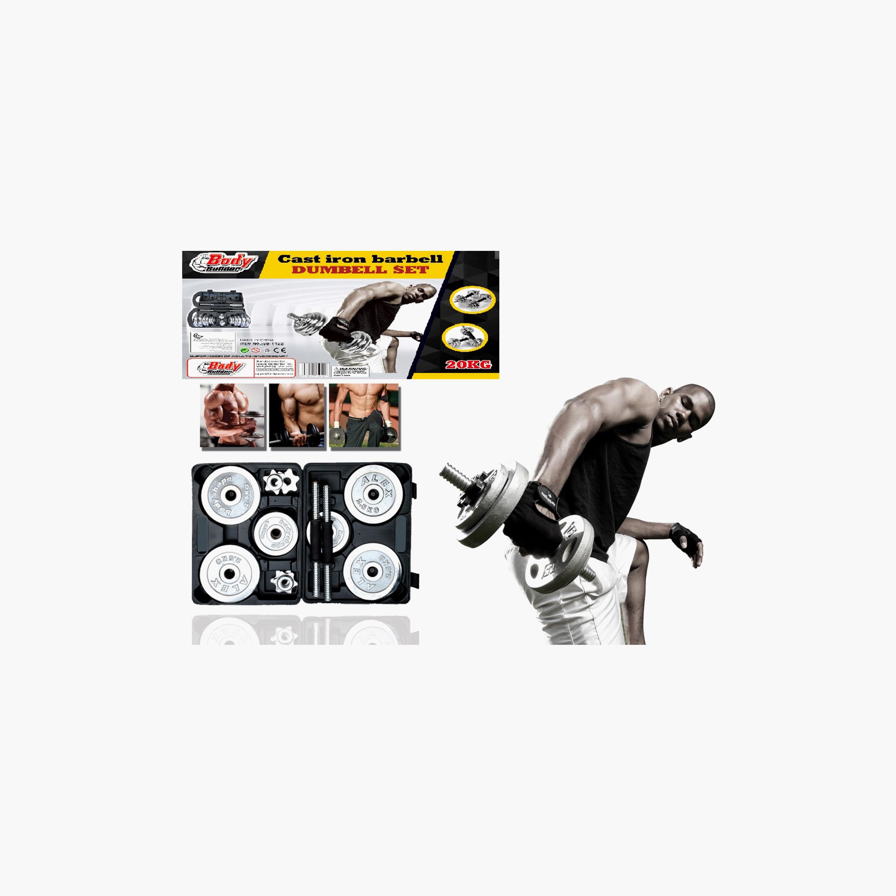 Body Builder Chrome Dumbbell Set 20 Kg - Silver | 38-1122-sports-gear-gym-image-5