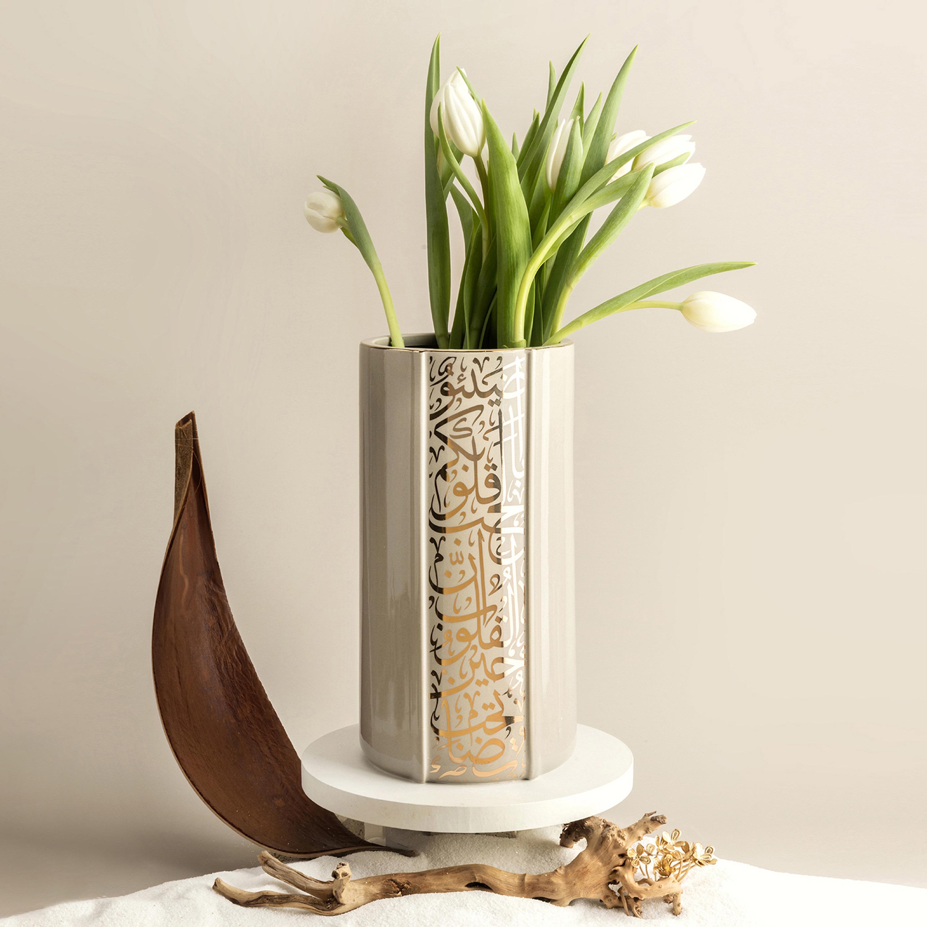 مزهرية ديكور بورسلان بطبعات من أوتانتيك - 13x13x25 سم-household-decor-vasesandbowls-image-1