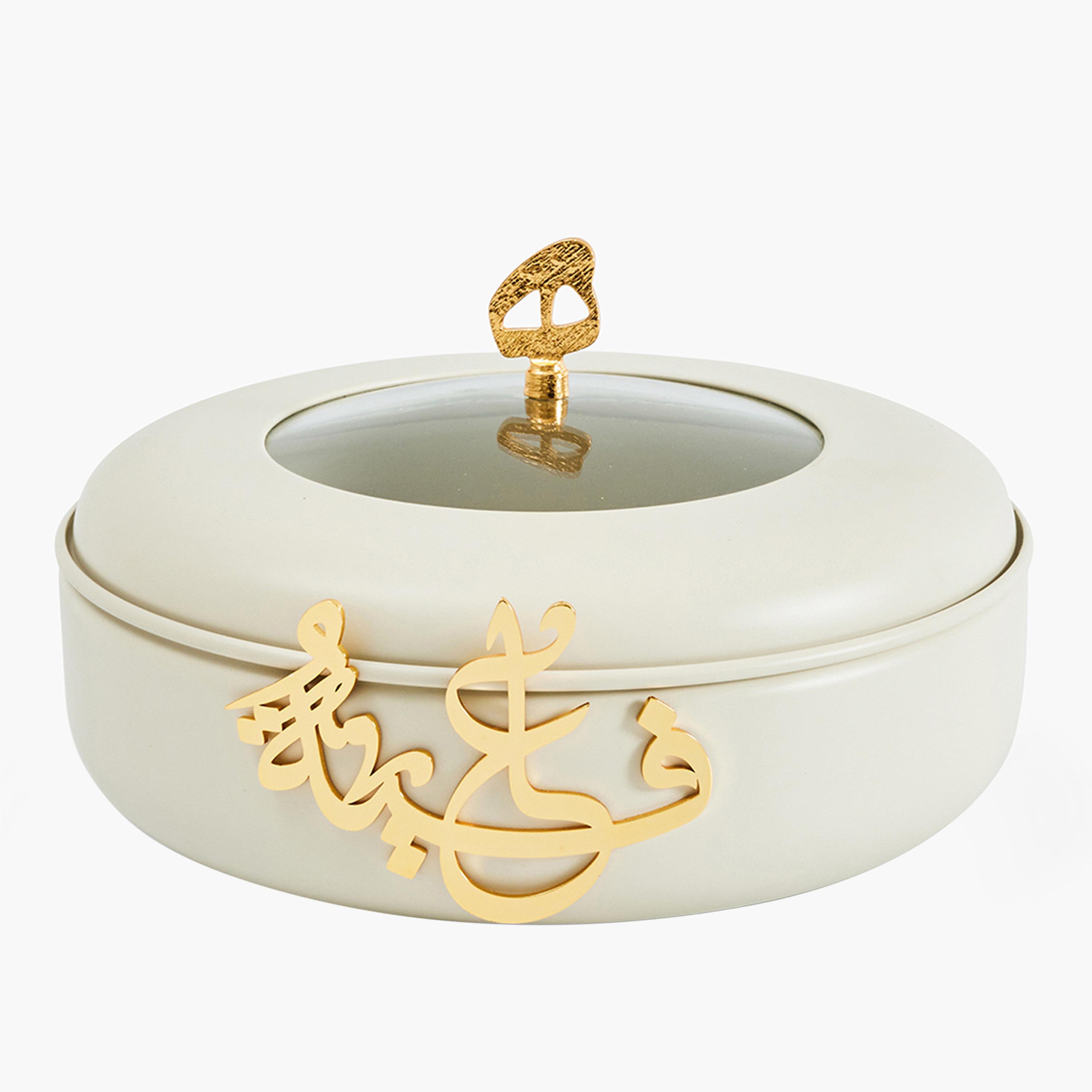 Diwan Calligraphy Detail Food Warmer - 26 cms-household-dining-serveware-foodwarmersandcasseroles-image-1