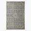 سجادة ديون - فينس- 160x230 سم-InfluencerCodes_Ramadan26_All_20012026-image-1