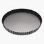 KitchenCraft Quiche Tin-InfluencerCodes_Ramadan26_All_20012026-image-1