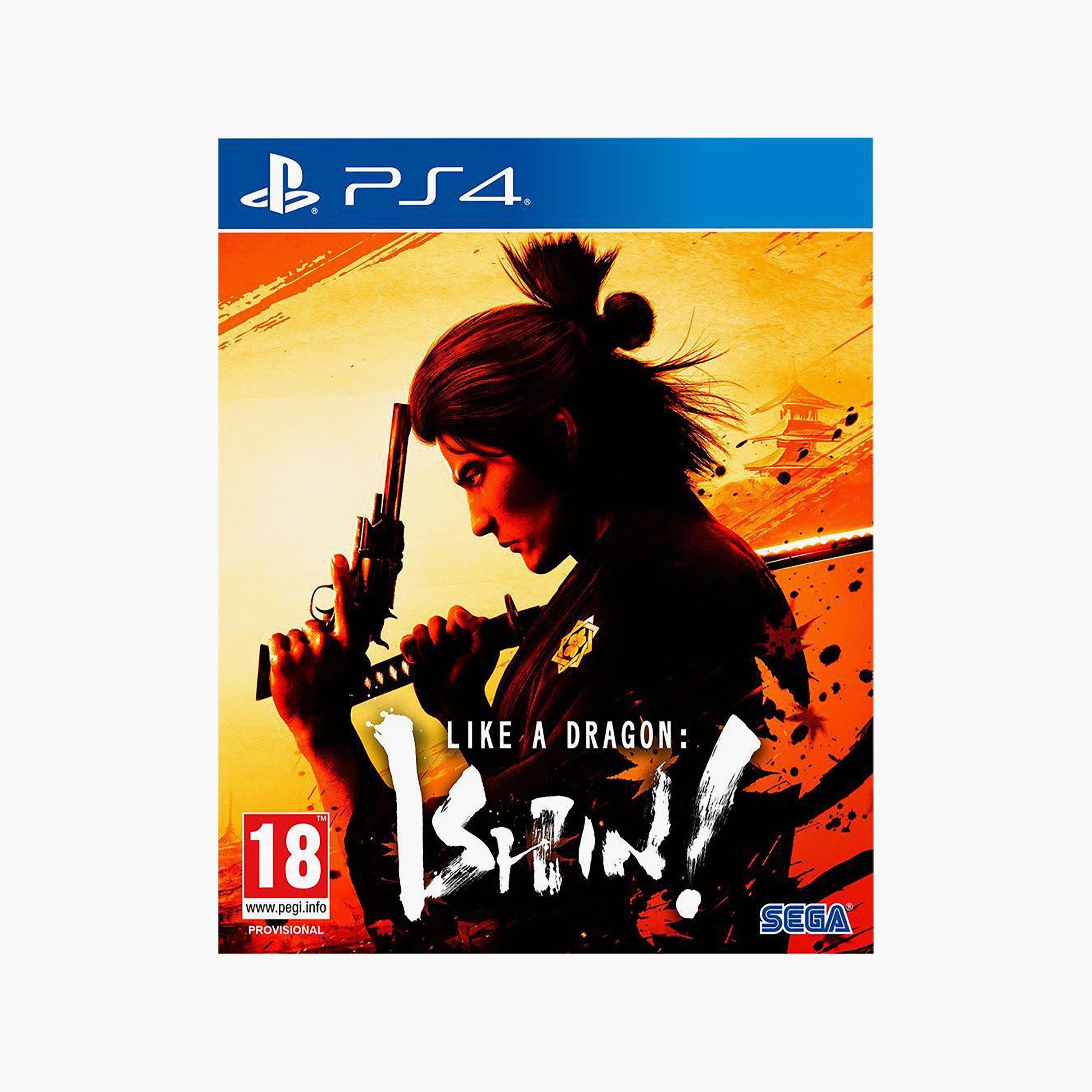 سوني PS4 مثل التنين إيشين | لعبة PS4 60180-electronics-gamesandconsoles-image-1