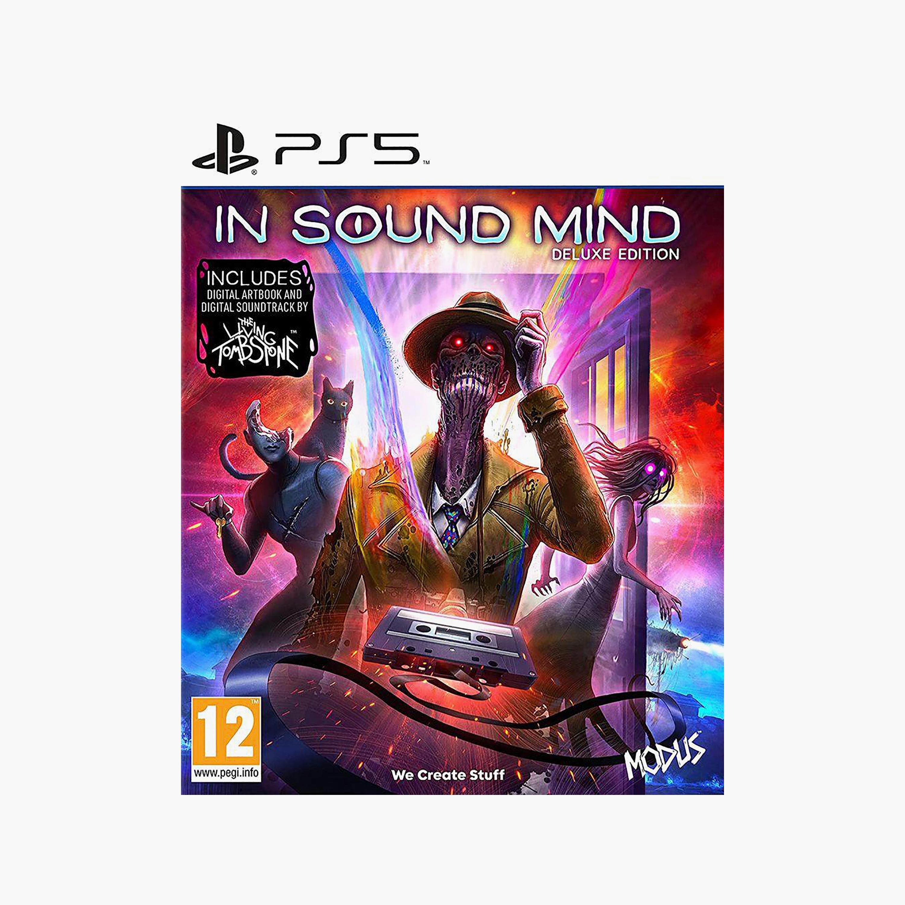 سوني بلاي ستيشن 5 في إصدار ساوند مايند ديلوكس-electronics-gamesandconsoles-image-1