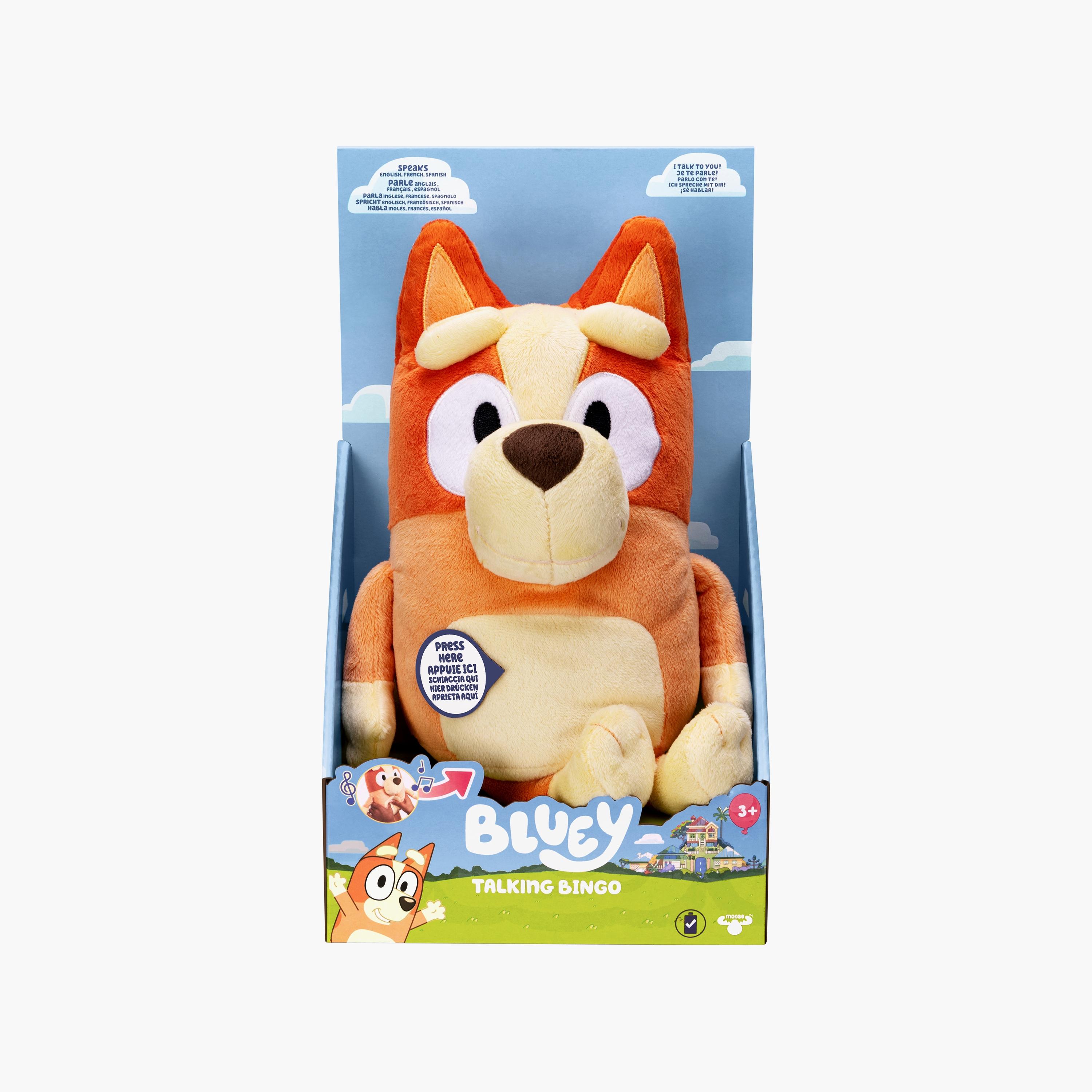 لعبة S8 SFX من القطيفة من بلوي، بينجو-toys-plushsofttoys-animals-image-2