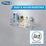 رف حمام - إيفرلوك-InfluencerCodes_Ramadan26_All_20012026-image-6