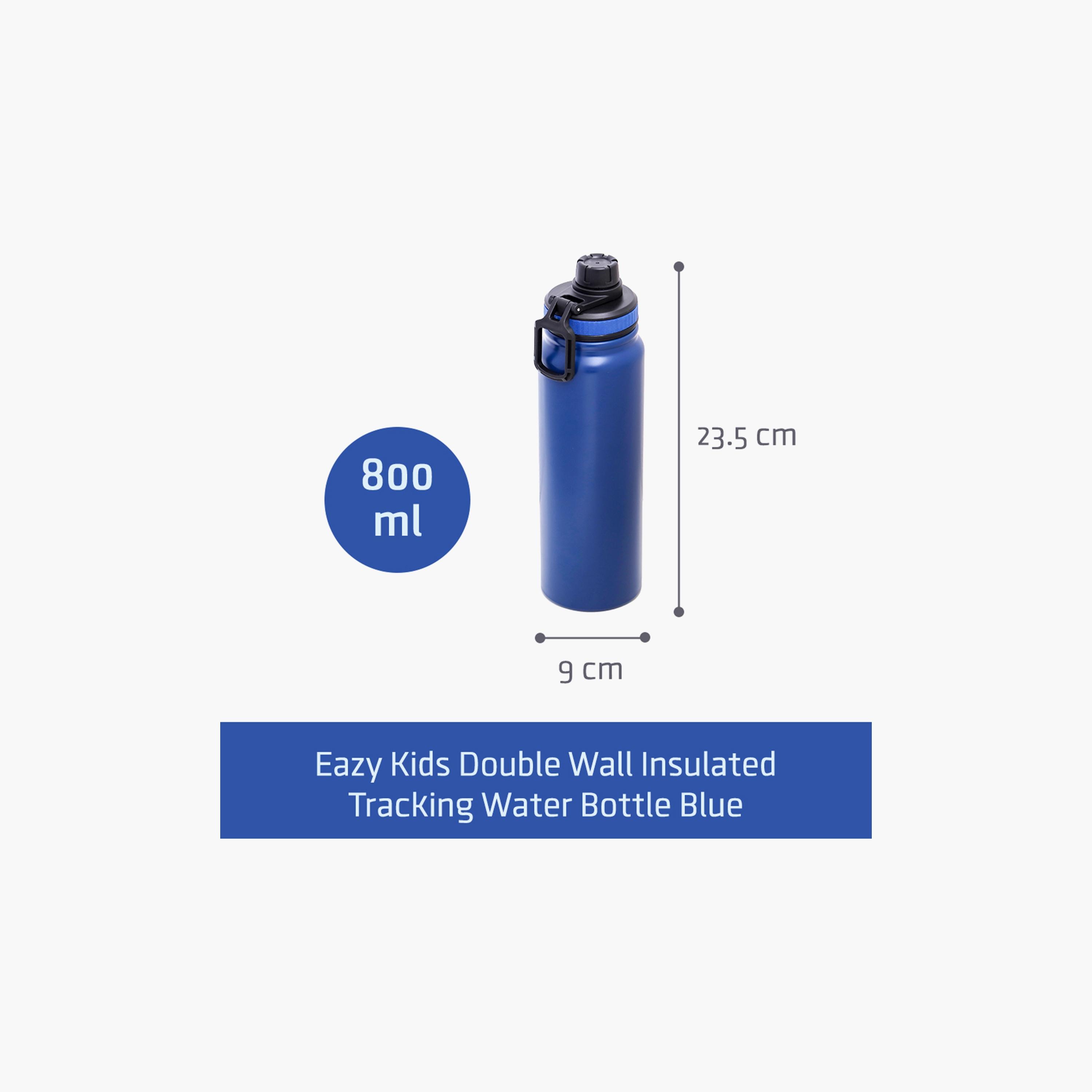 زجاجة مياه معزولة بجدار مزدوج من إيزي كيدز، 800 مل-school-waterbottles-image-1