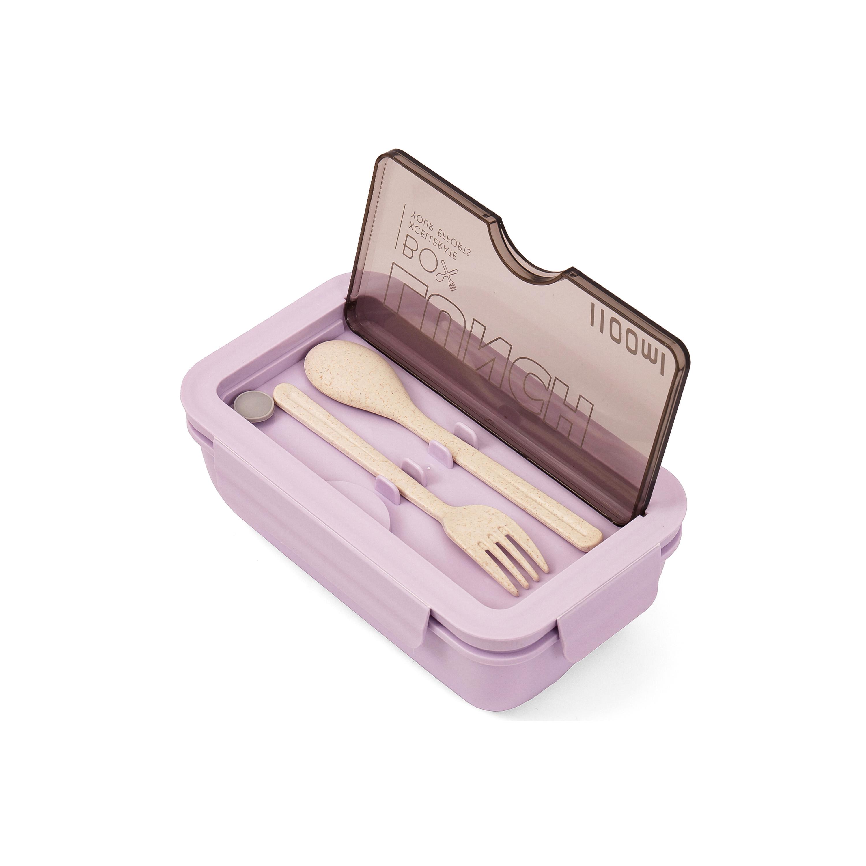 صندوق غداء مع ملعقة وشوكة من نوفا كيدز، 1100 مل-school-lunchessentials-lunchboxes-image-4