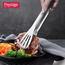 ملقط ستانلس ستيل - برستيج-InfluencerCodes_Ramadan26_All_20012026-image-3