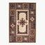 سجادة سادو - شمالية - 200x290 سم-InfluencerCodes_Ramadan26_All_20012026-image-1