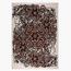 سجادة - أرام - 300x400 سم-InfluencerCodes_Ramadan26_All_20012026-image-7