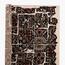 Lana Rug - 200x290 cm-InfluencerCodes_Ramadan26_All_20012026-image-2