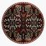 Mai Rug - 200x200 cm-InfluencerCodes_Ramadan26_All_20012026-image-1