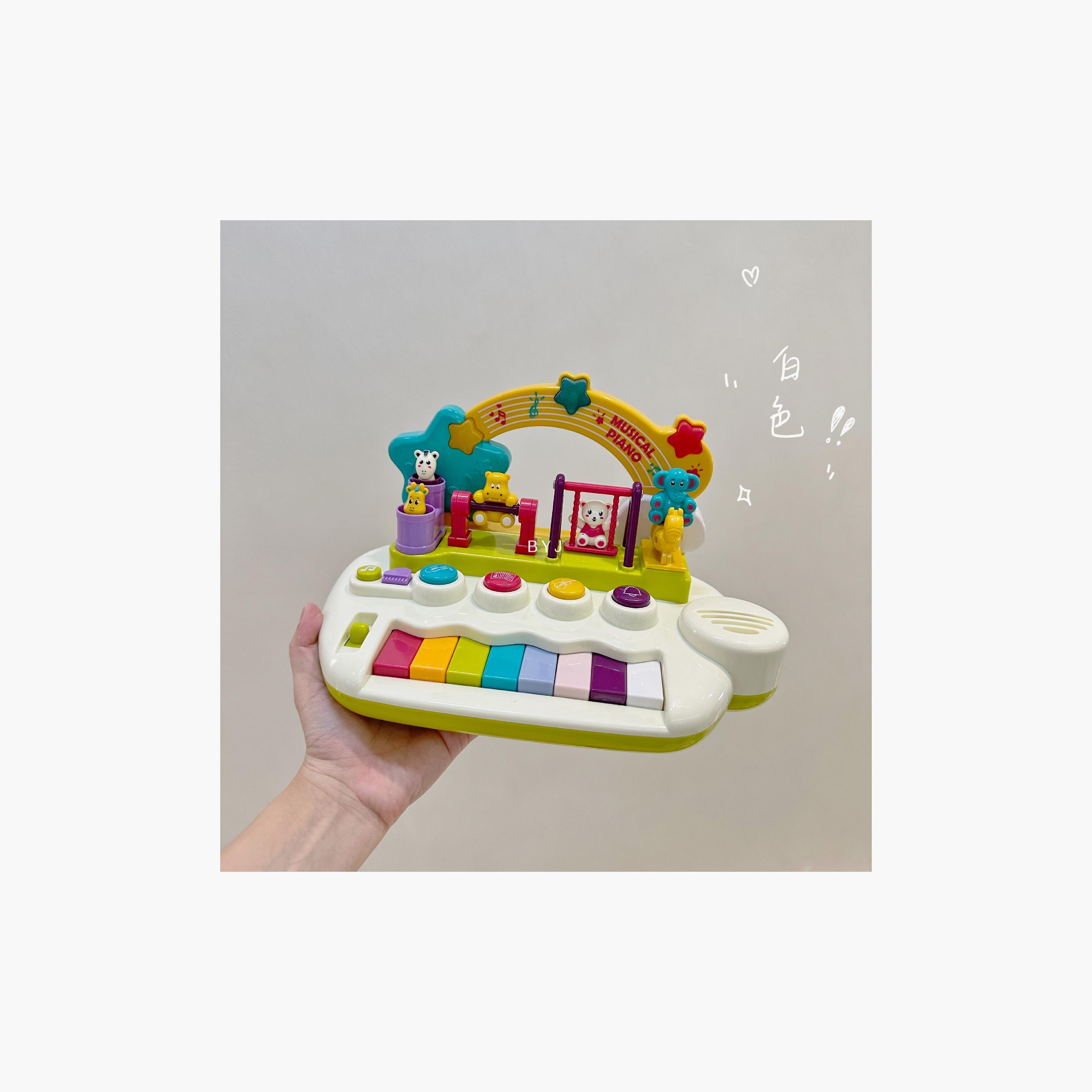Goodway Musical Piano Toy with Light & Animals-toys-educational-musicaltoys-image-2
