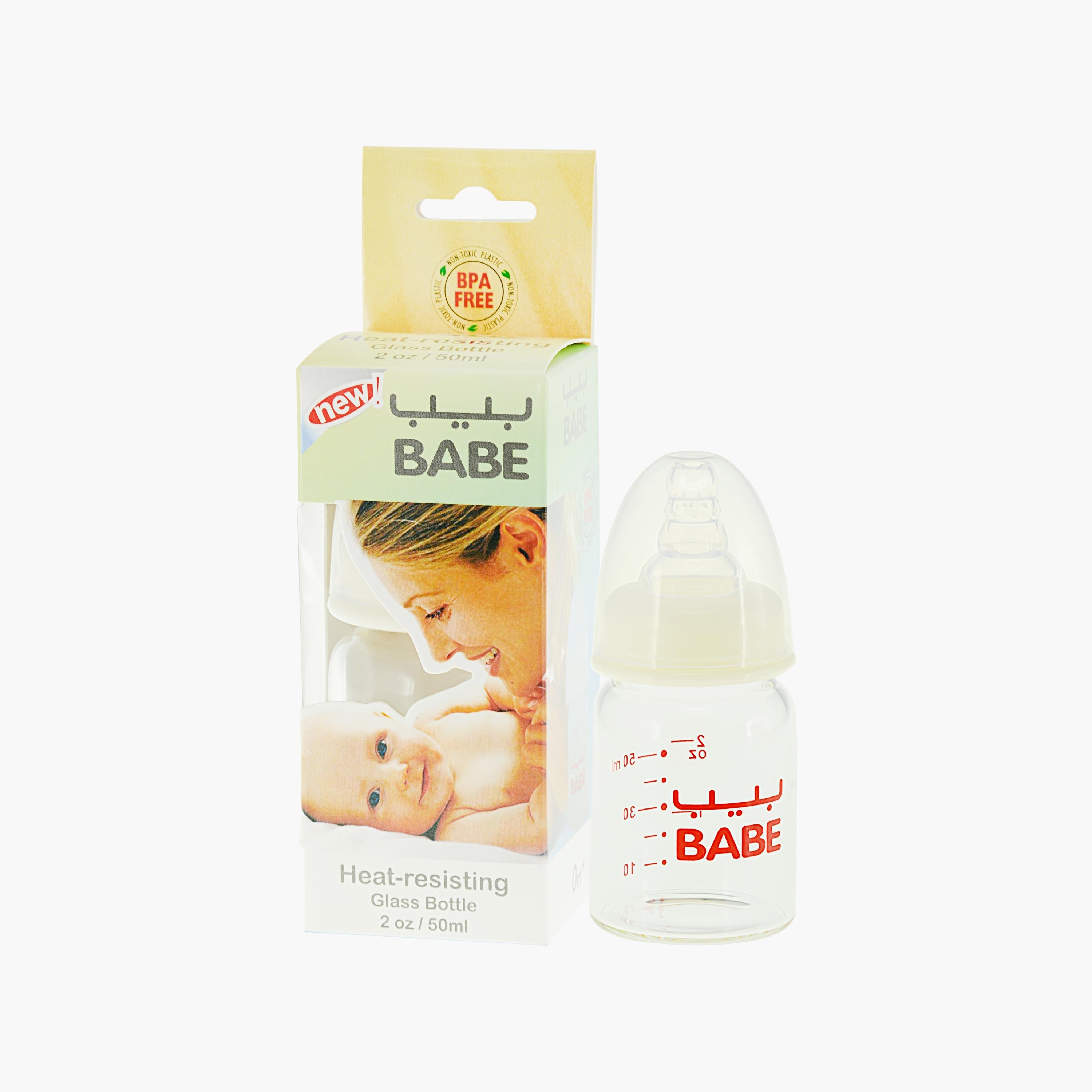 Babe Feeding Glass Bottle, 50 ml-baby-feeding-feedingbottles-bottlesandteats-image-3
