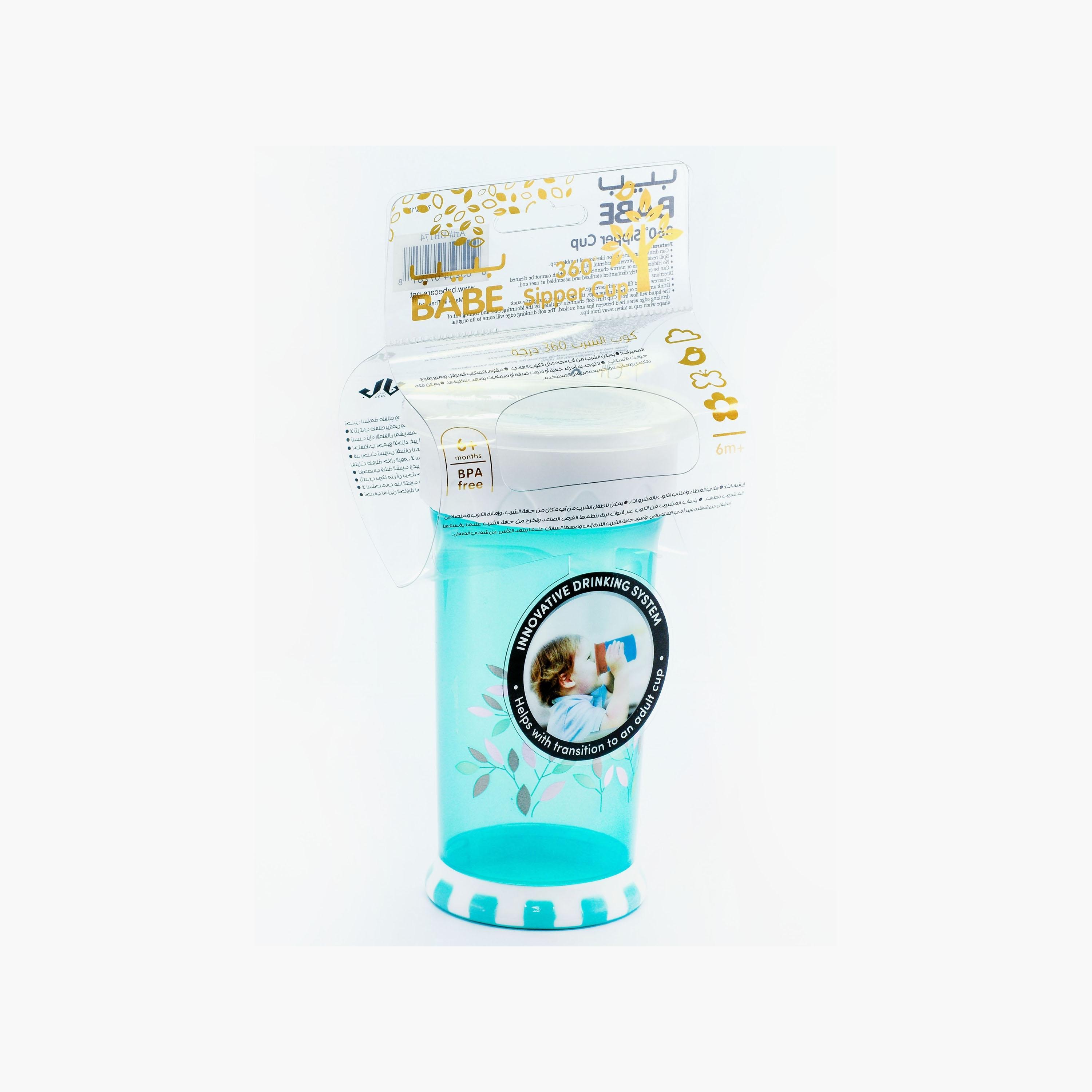 Babe All Round Sipper Cup-baby-feeding-mealtimeessentials-image-4