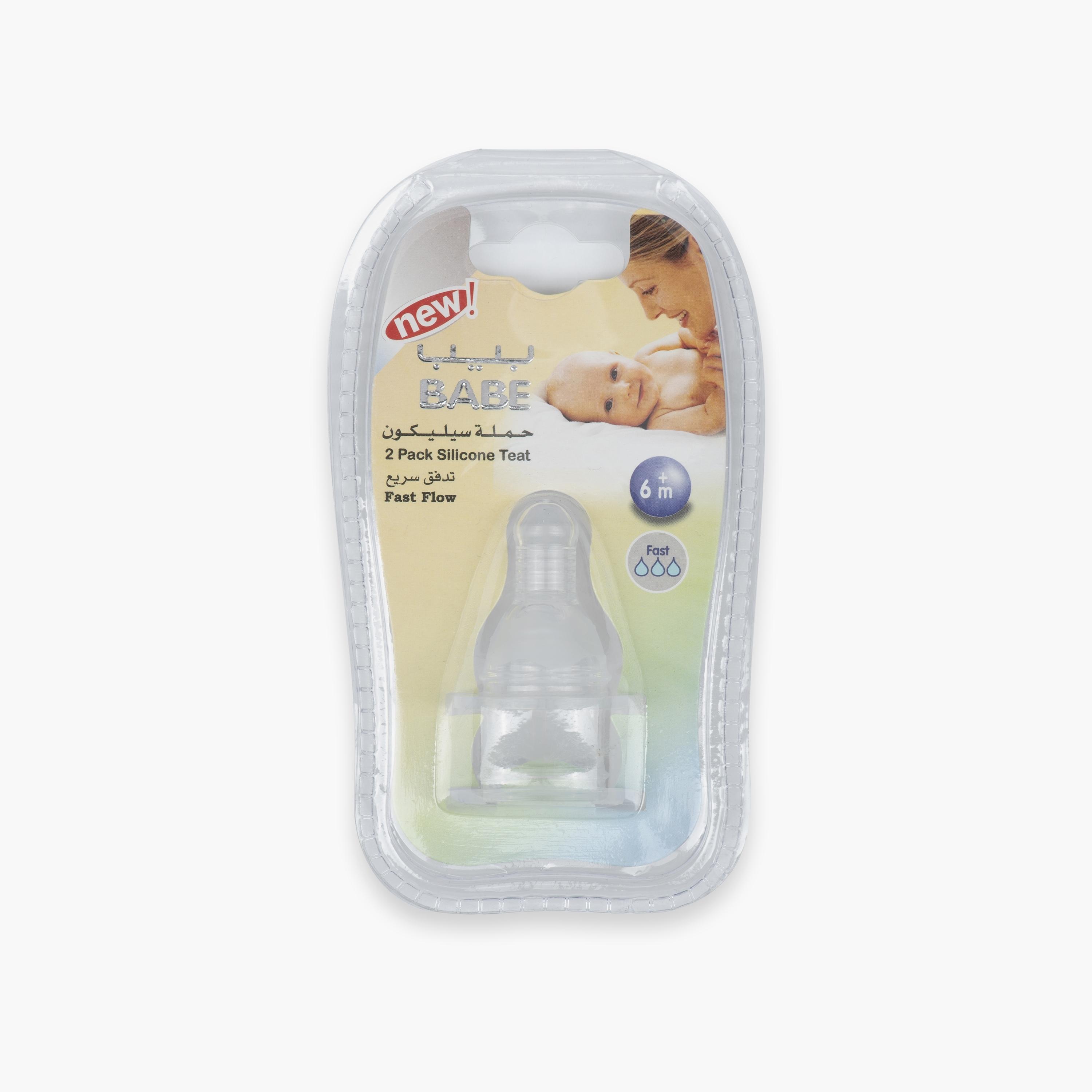 Babe 2-Piece Silicone Nipples-baby-feeding-feedingbottles-bottlesandteats-image-3