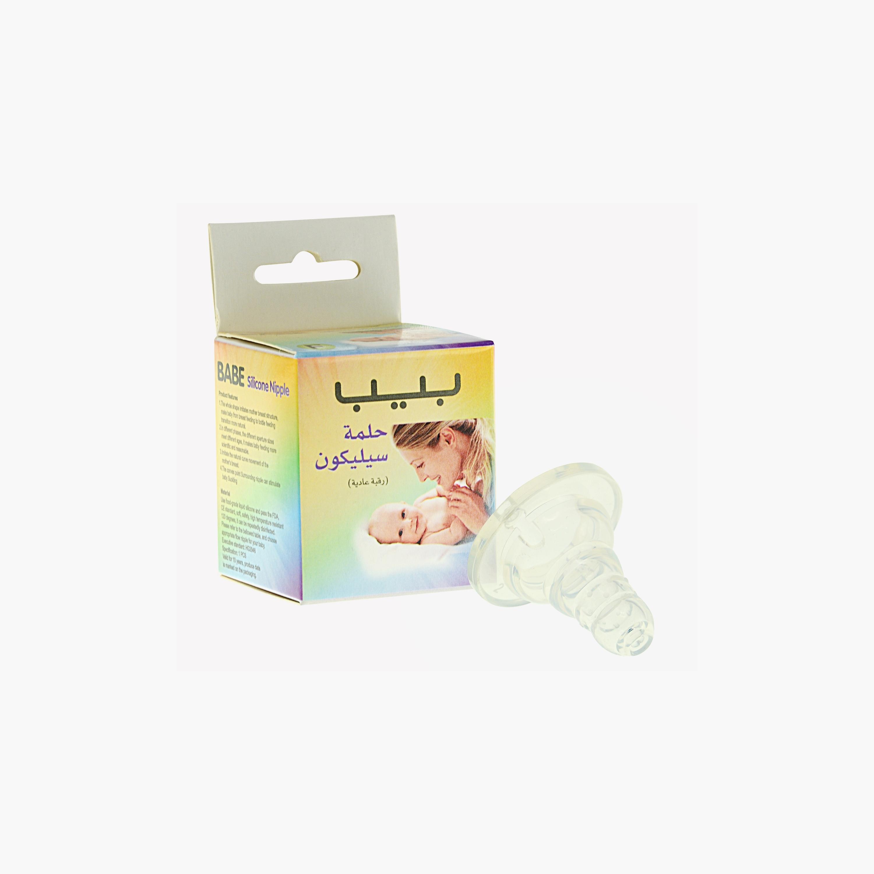 حلمة من السيليكون الناعم من بيب-baby-feeding-feedingbottles-bottlesandteats-image-1