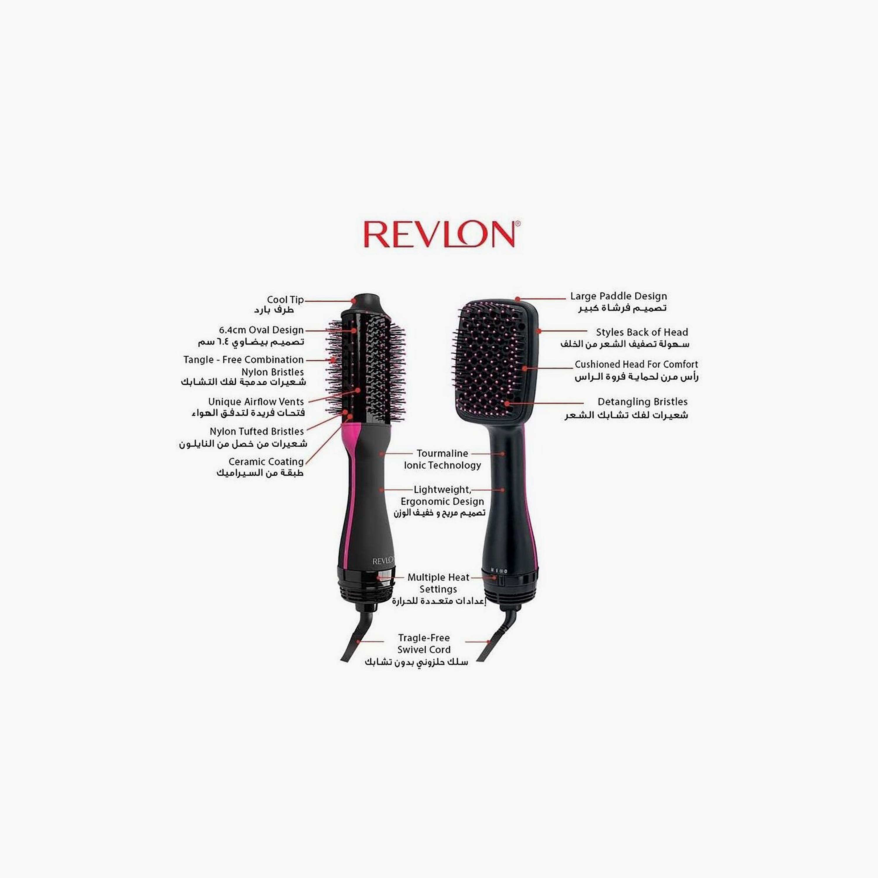 Revlon Styler Brush 1100 Watts 2 Piece Black | RVDR5282ARBGP-beautyandpersonalcare-appliances-hairstylingtools-curlingandstyler-image-3