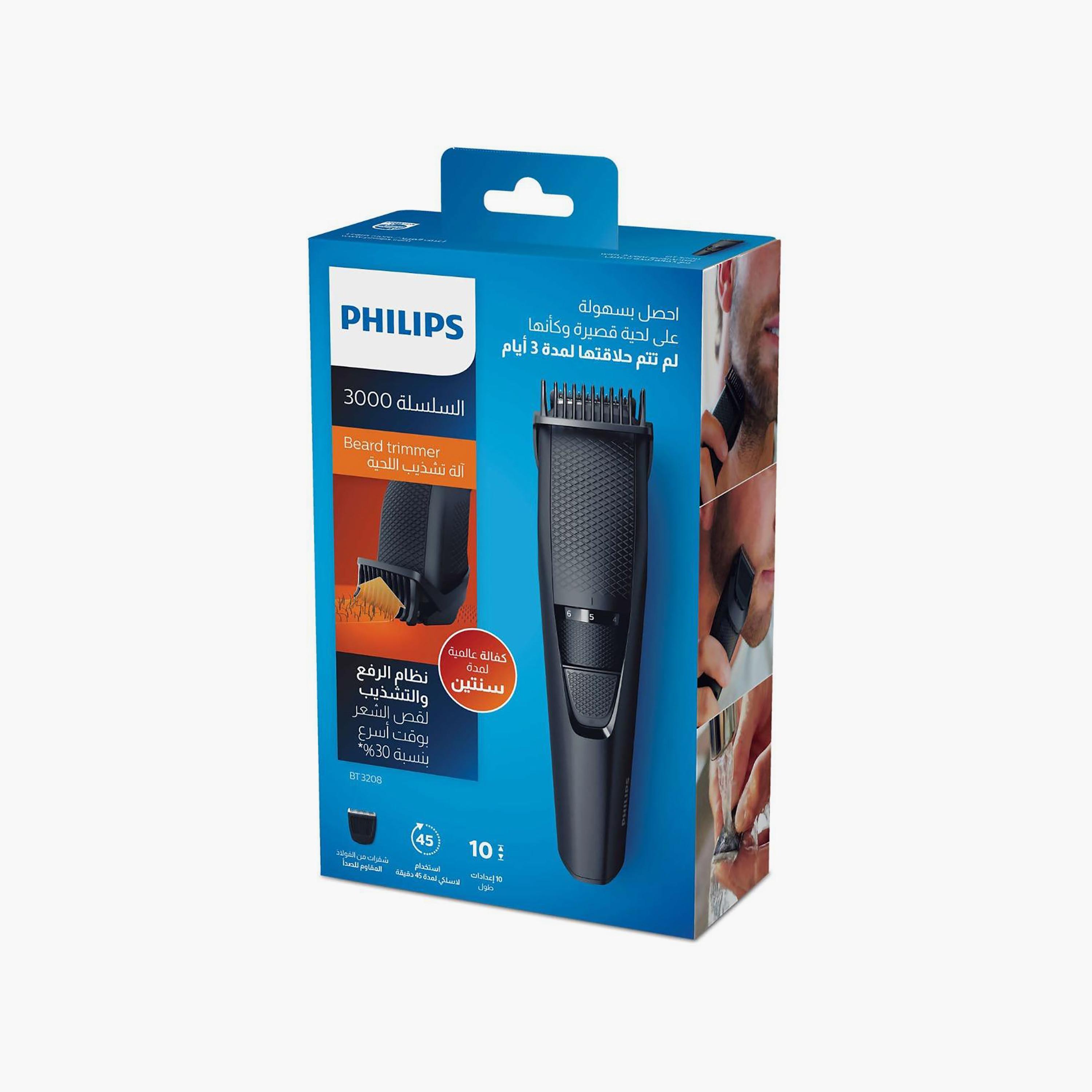 Philips Beard Trimmer Black | BT3208-beautyandpersonalcare-mens-shaving-image-4