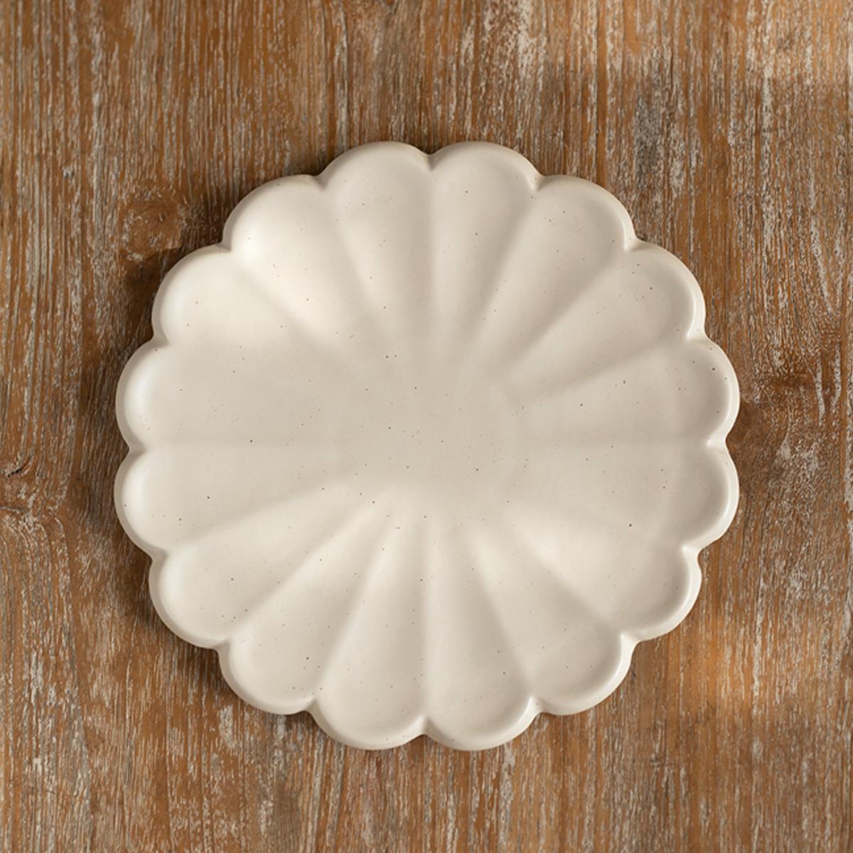 Zahra Serving Platter