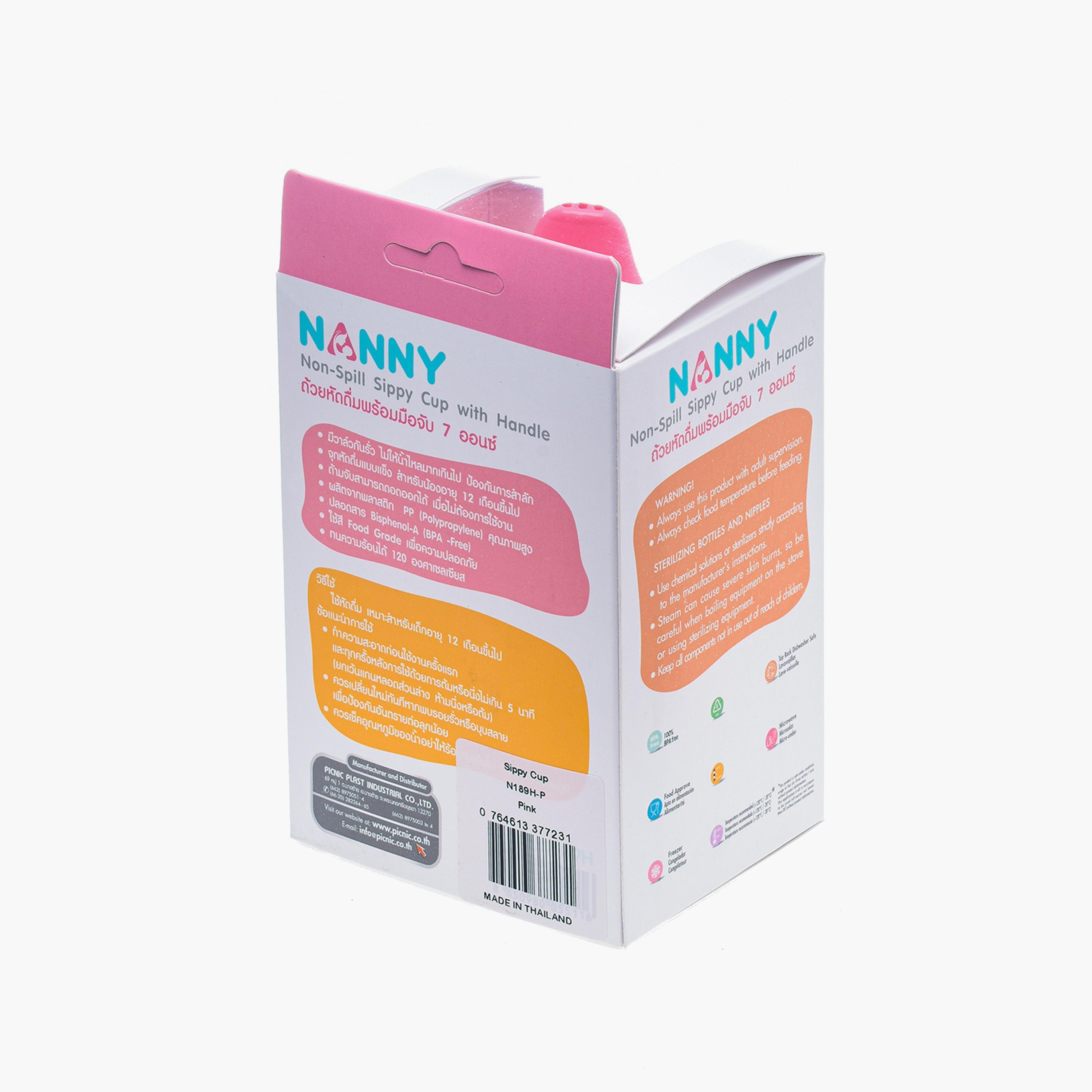 كوب شفط مضاد للانسكاب مع مقبض من يونيك كيدز ناني-baby-feeding-mealtimeessentials-image-3