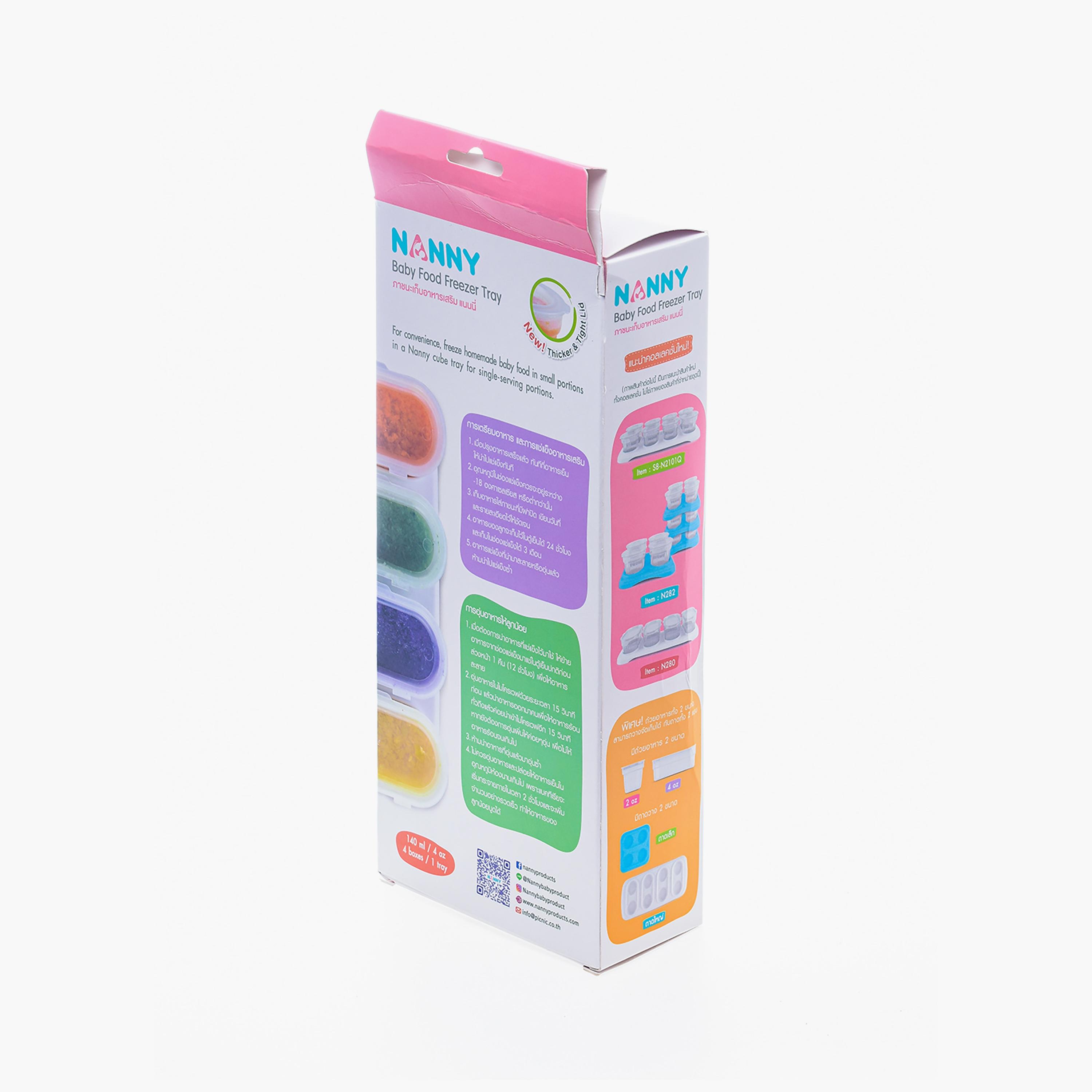 Uniqkidz Nanny 4 Cubes Baby Food Freezer Tray, White-baby-feeding-accessories-image-3