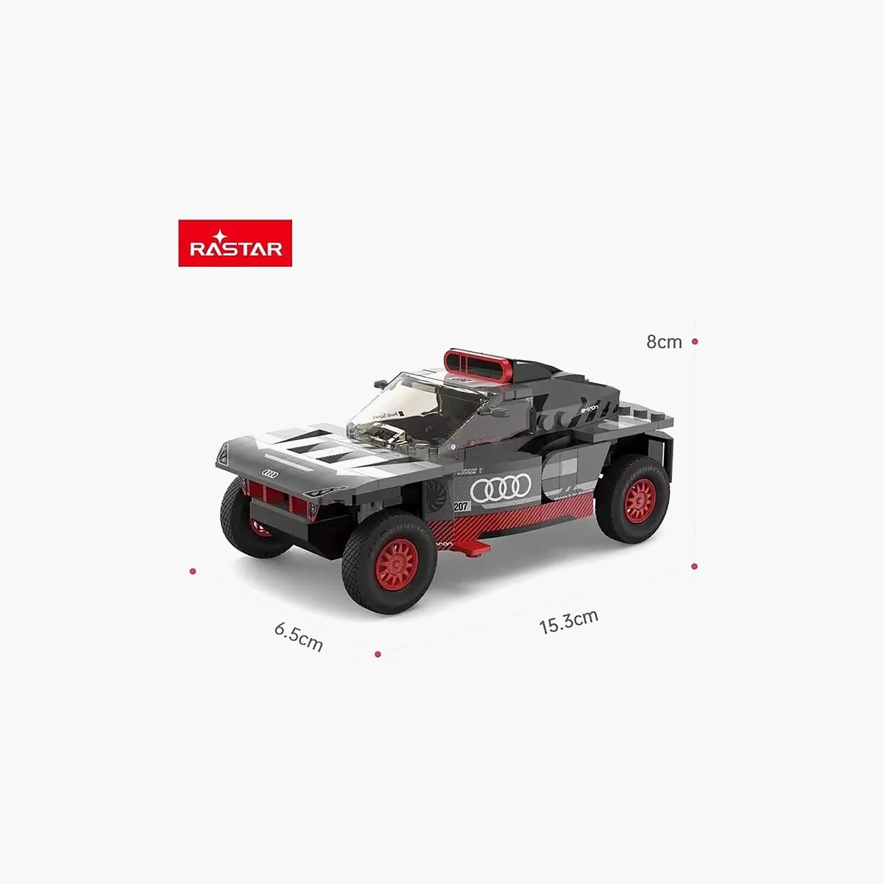 مكعبات بناء سيارة أودي أر إس  كيو إي-ترون 367 قطعة من راستار-toys-buildingblocks-blocks-image-4