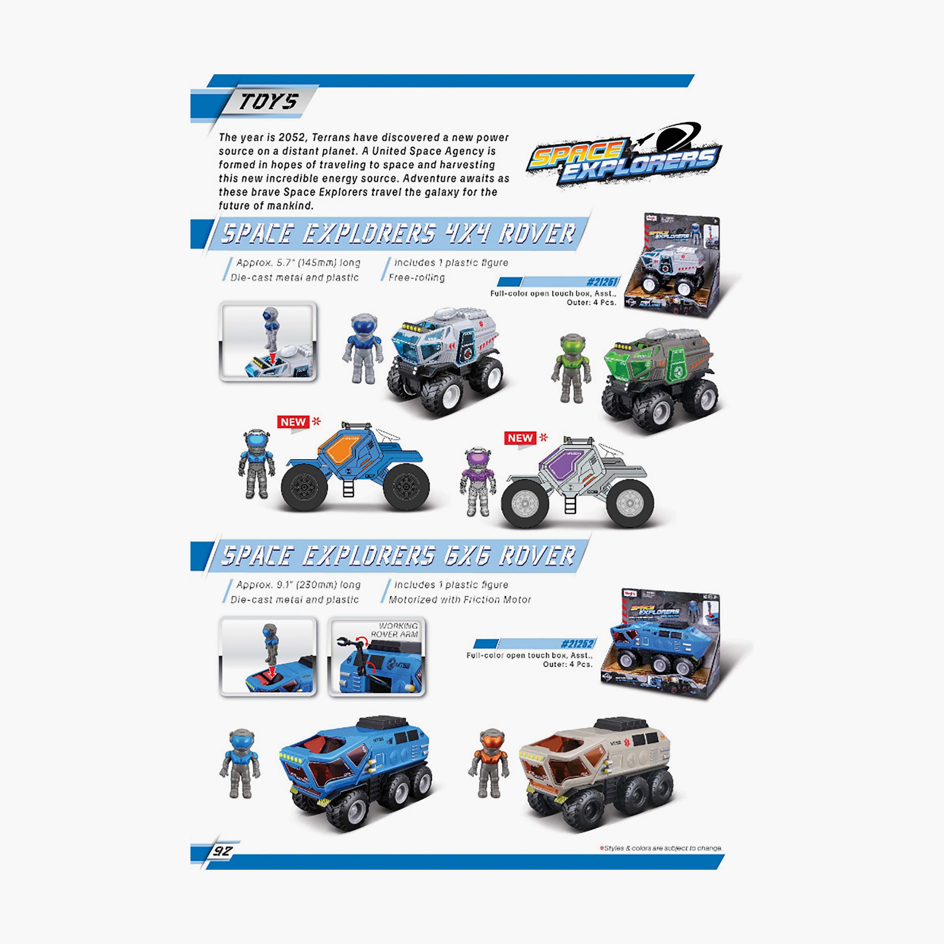 Maisto 5.7" Space Explorers 4X4 Rover Die-Cast Vehicle-toys-playvehicles-vehicleplaysets-image-2