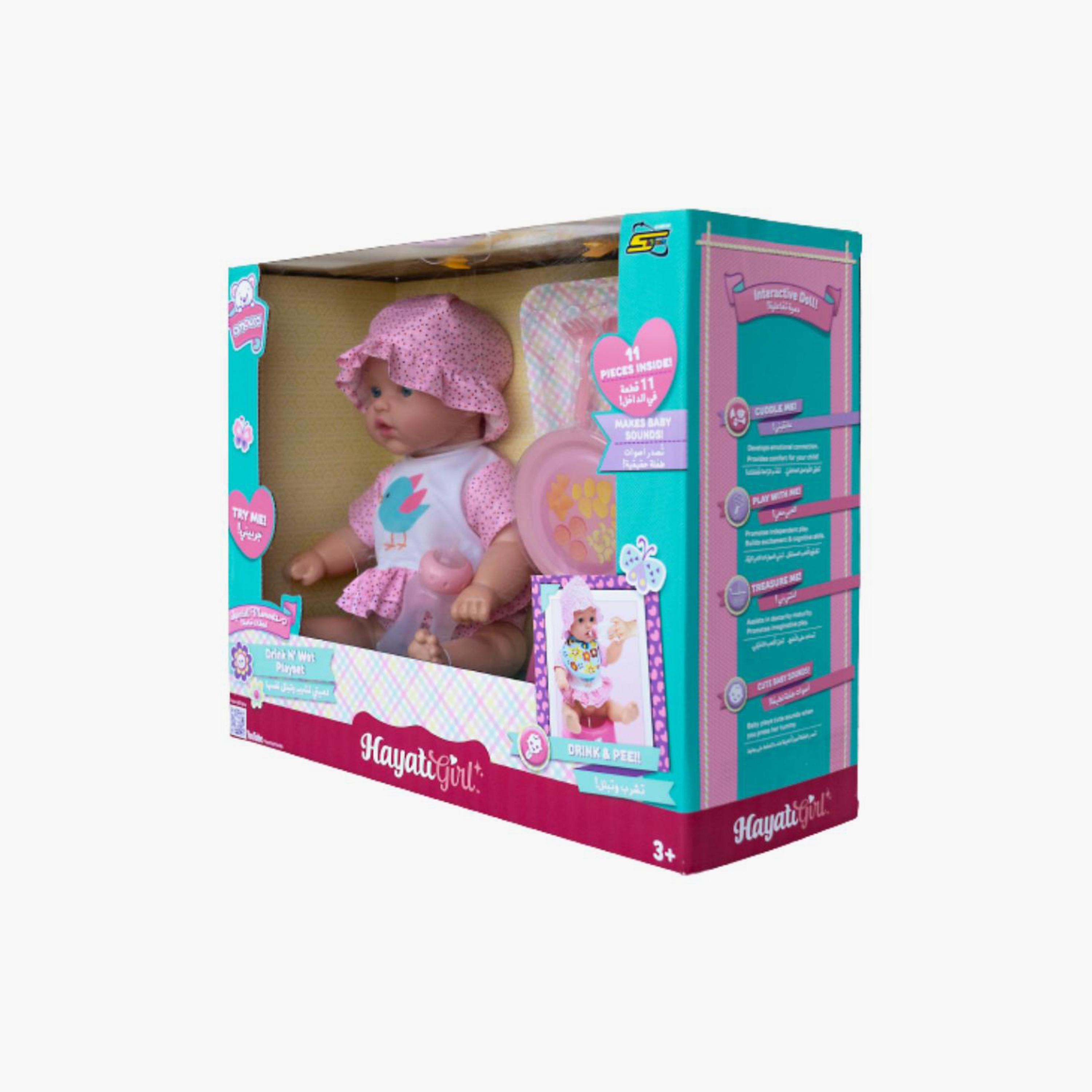 Toy Pro Battery Operated Amoura Doll Playset-toys-dollsandplaysets-dollplaysets-image-2