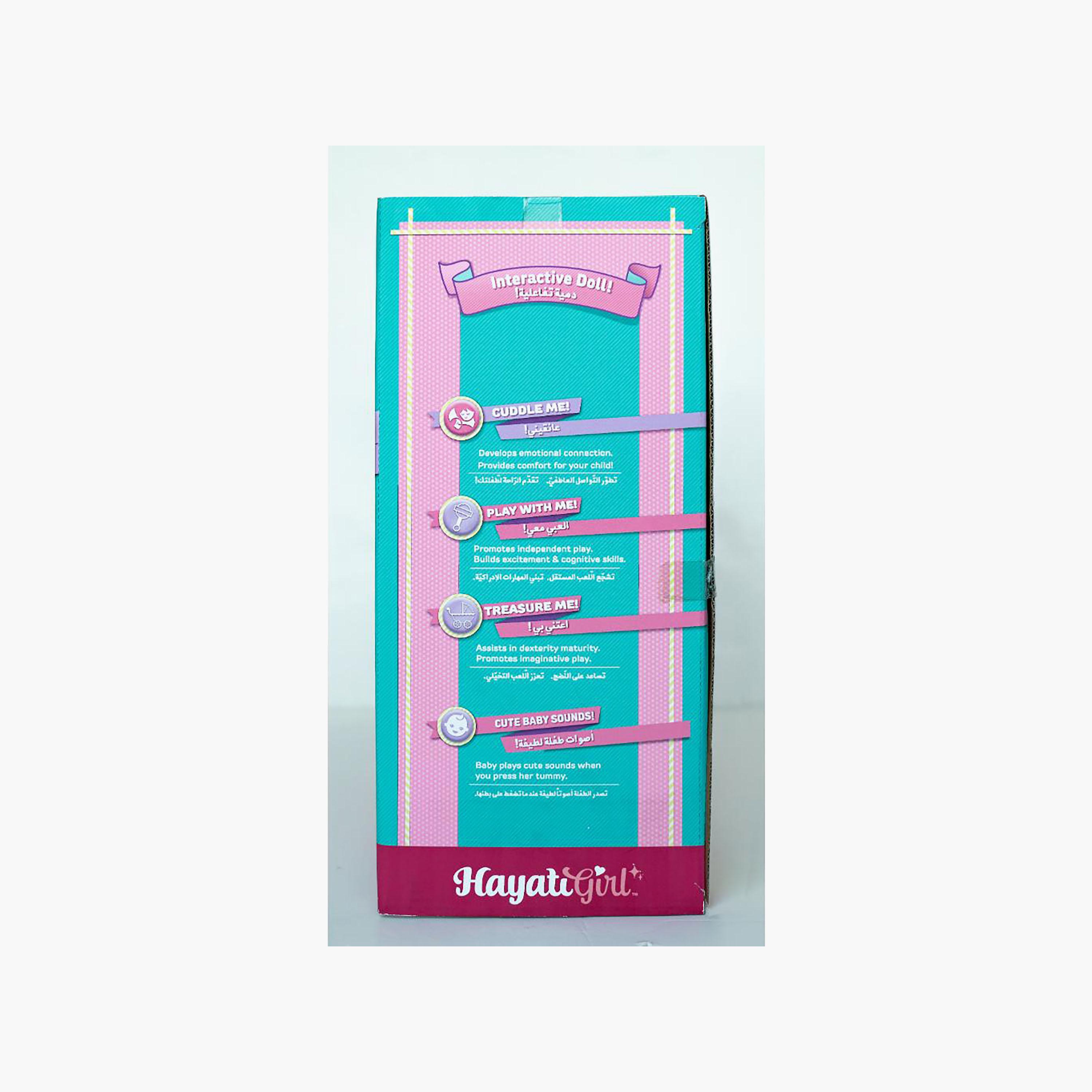 Toy Pro Battery Operated Amoura Doll Playset-toys-dollsandplaysets-dollplaysets-image-3