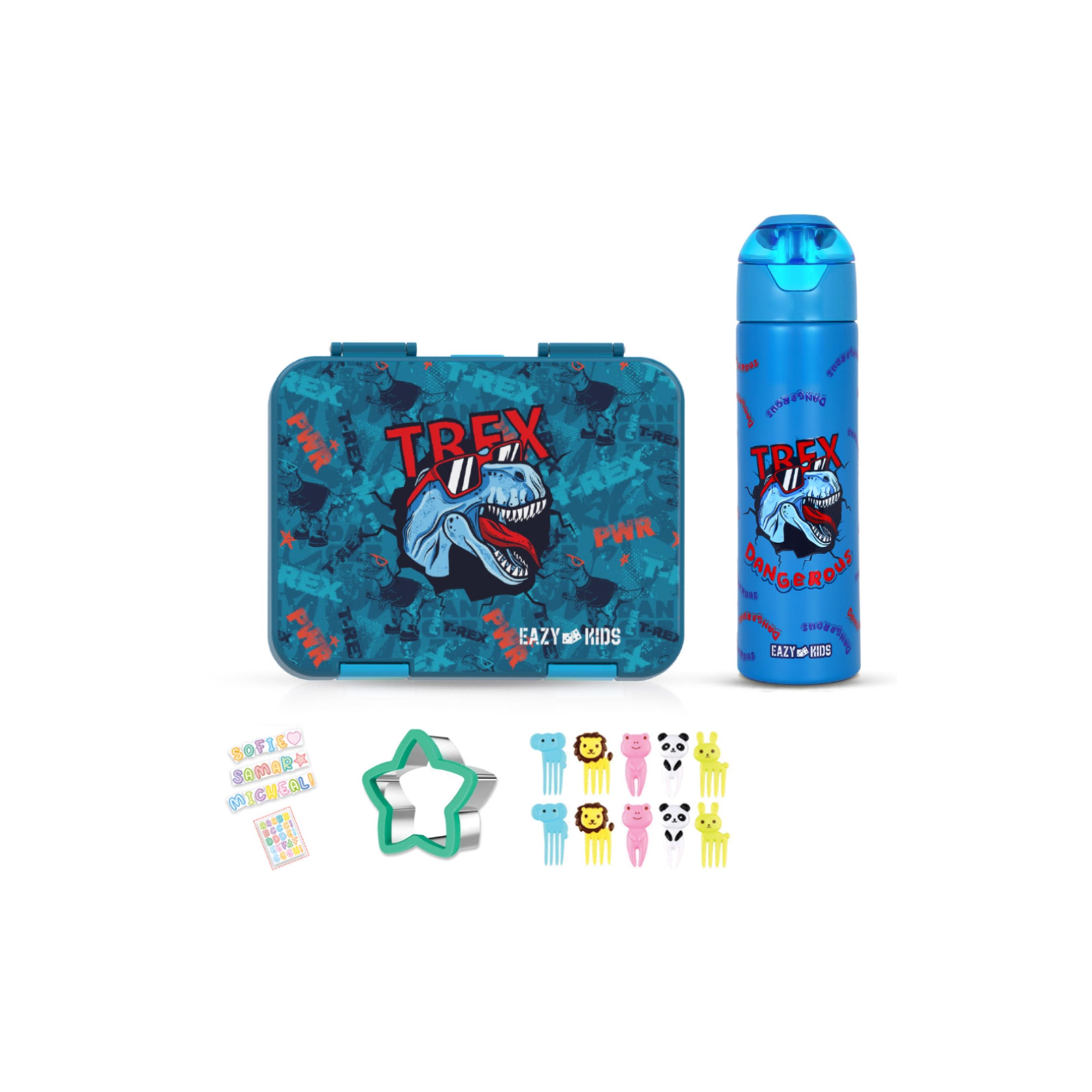 مجموعة صندوق غداء بينتو قابل للتحويل 6 و4 من إيزي كيدز - تي ريكس - أزرق-school-lunchessentials-lunchboxes-image-1