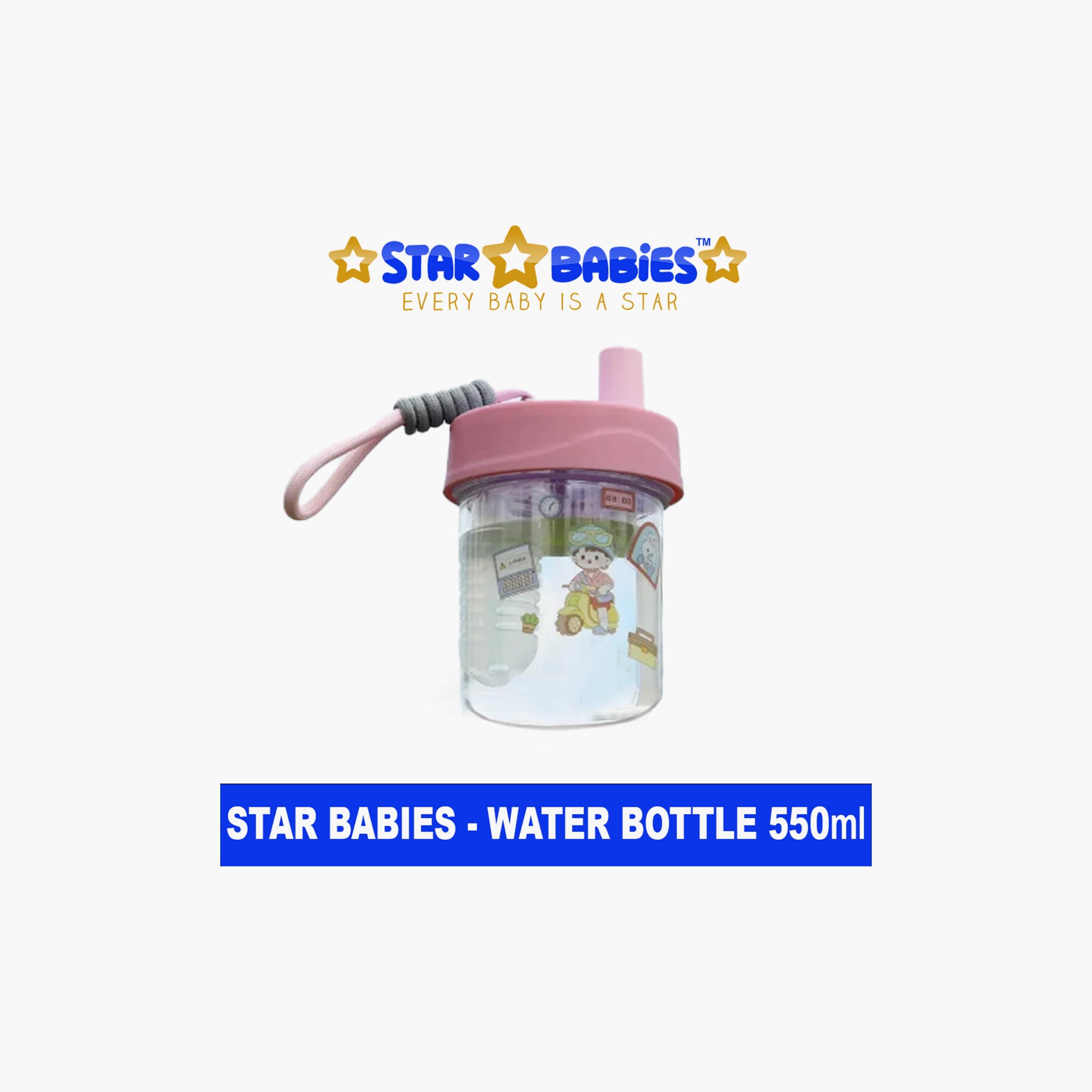 Star Babies BFA Free Printed Sipper Water Bottle with Handing Strap - 550 ml-school-waterbottles-image-2