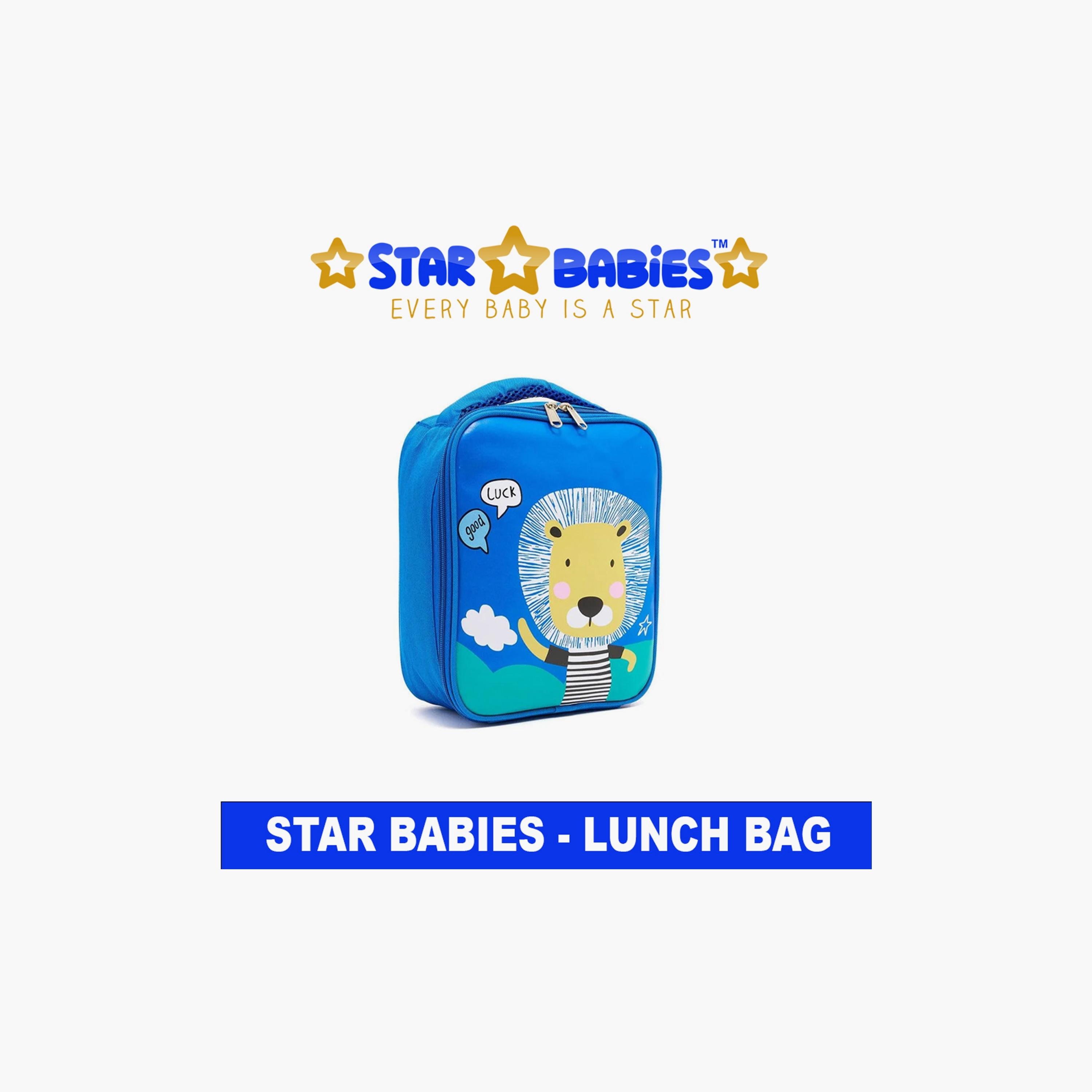 Star Babies Lion Printed Lunch Bag-school-lunchessentials-lunchbags-image-2