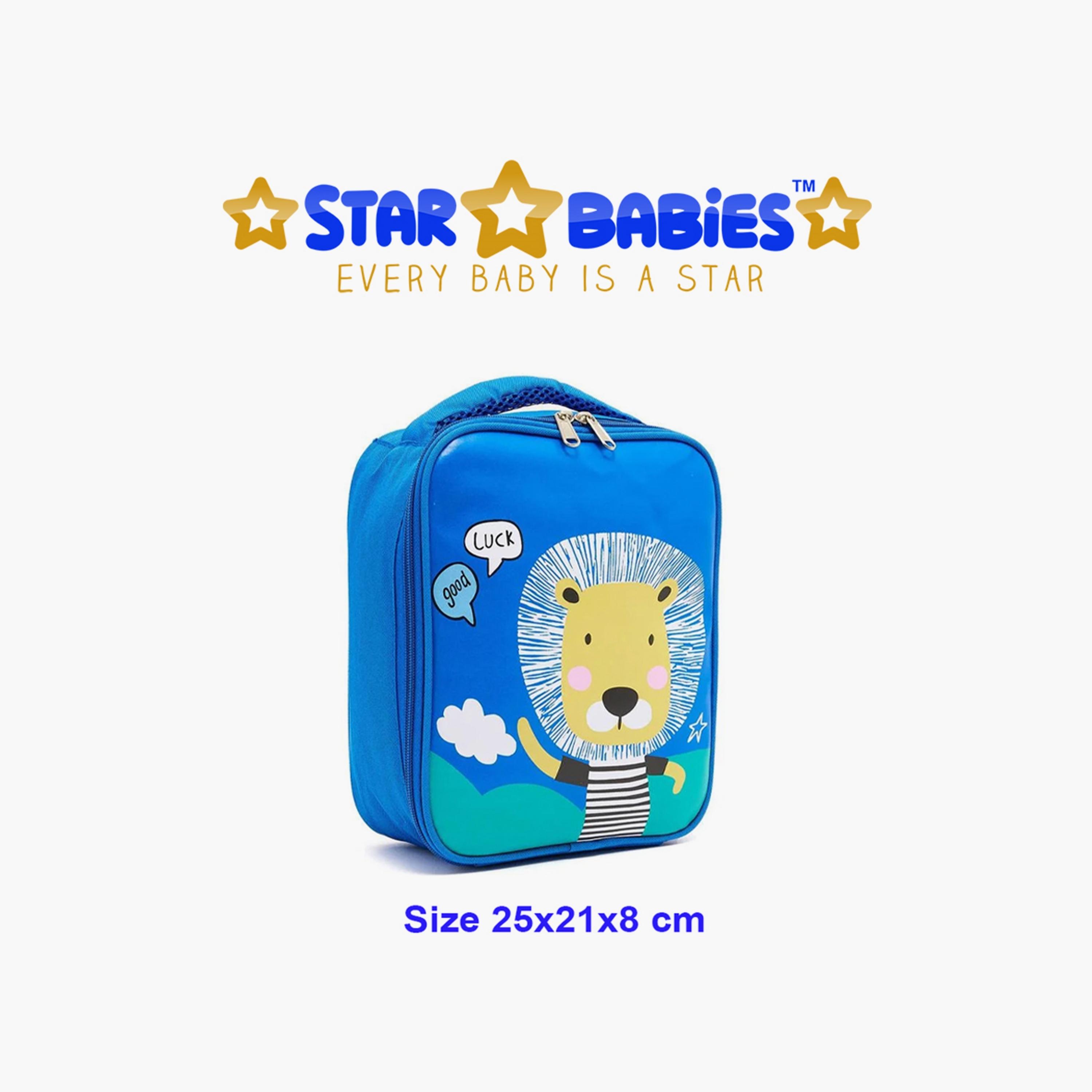 Star Babies Lion Printed Lunch Bag-school-lunchessentials-lunchbags-image-3